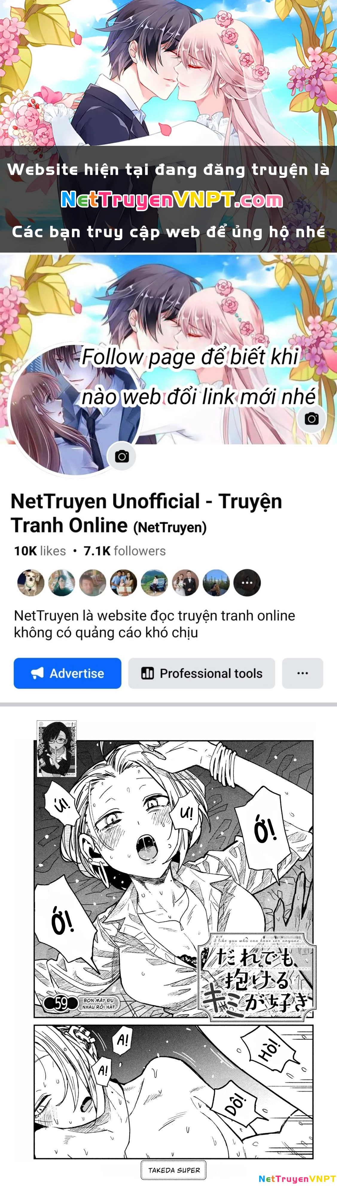 Crush Của Tôi Là Một Đứa Lẳng Lơ Chapter 59 - Trang 2