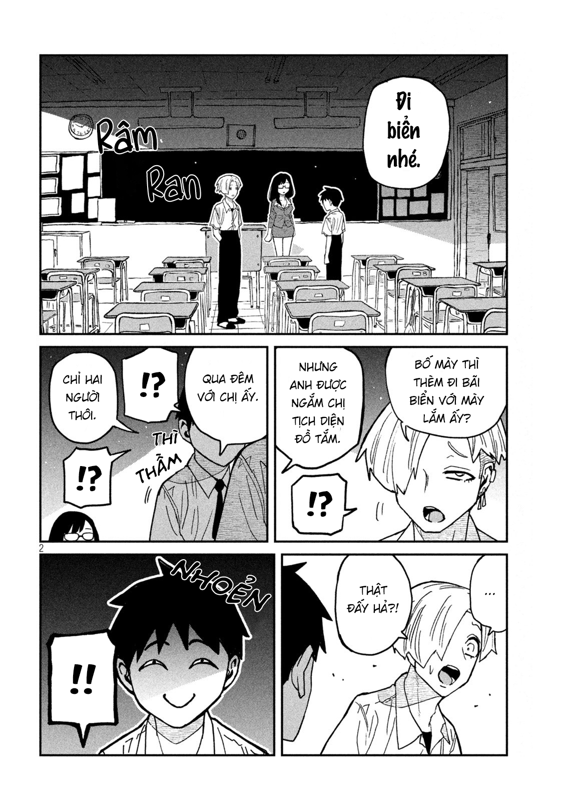 Crush Của Tôi Là Một Đứa Lẳng Lơ Chapter 65 - Trang 2