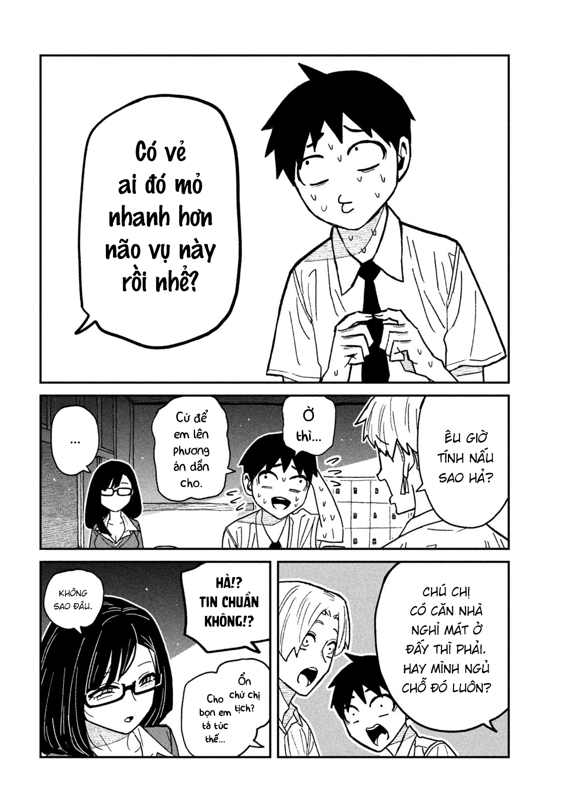 Crush Của Tôi Là Một Đứa Lẳng Lơ Chapter 65 - Trang 2