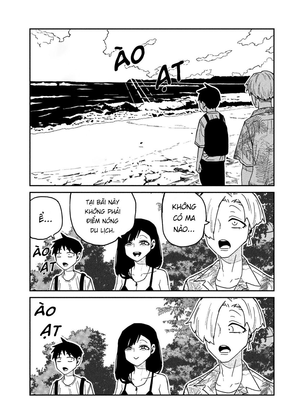 Crush Của Tôi Là Một Đứa Lẳng Lơ Chapter 65 - Trang 2