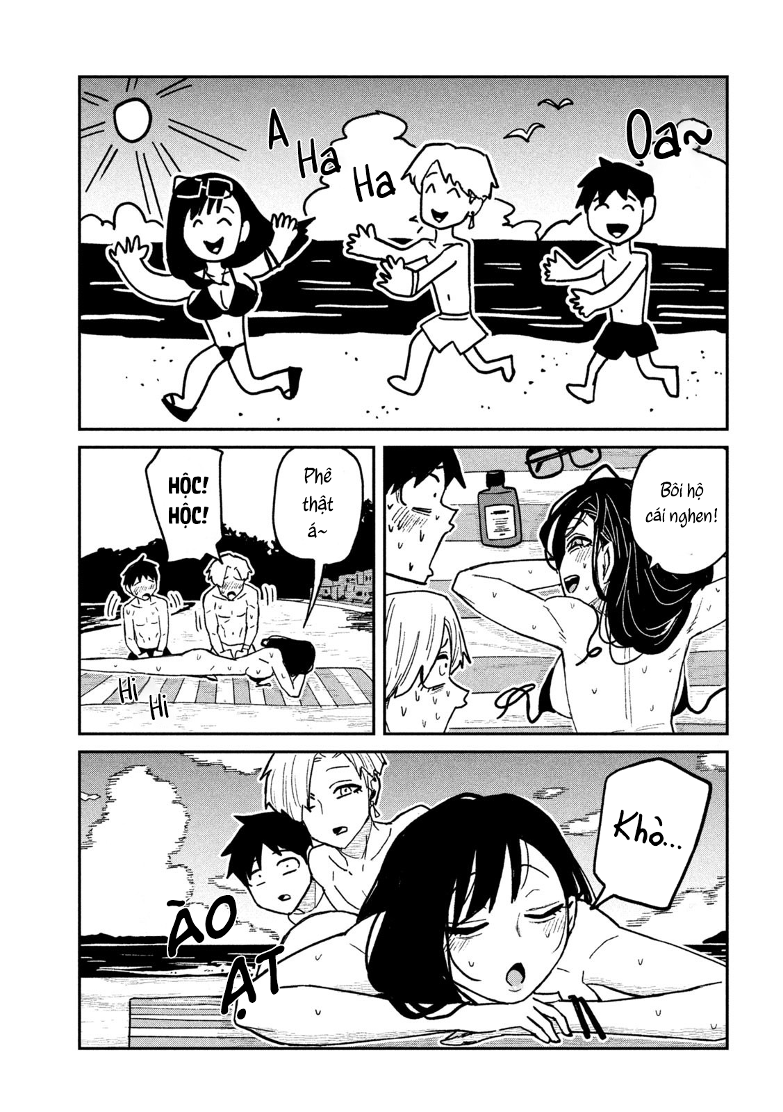 Crush Của Tôi Là Một Đứa Lẳng Lơ Chapter 65 - Trang 2