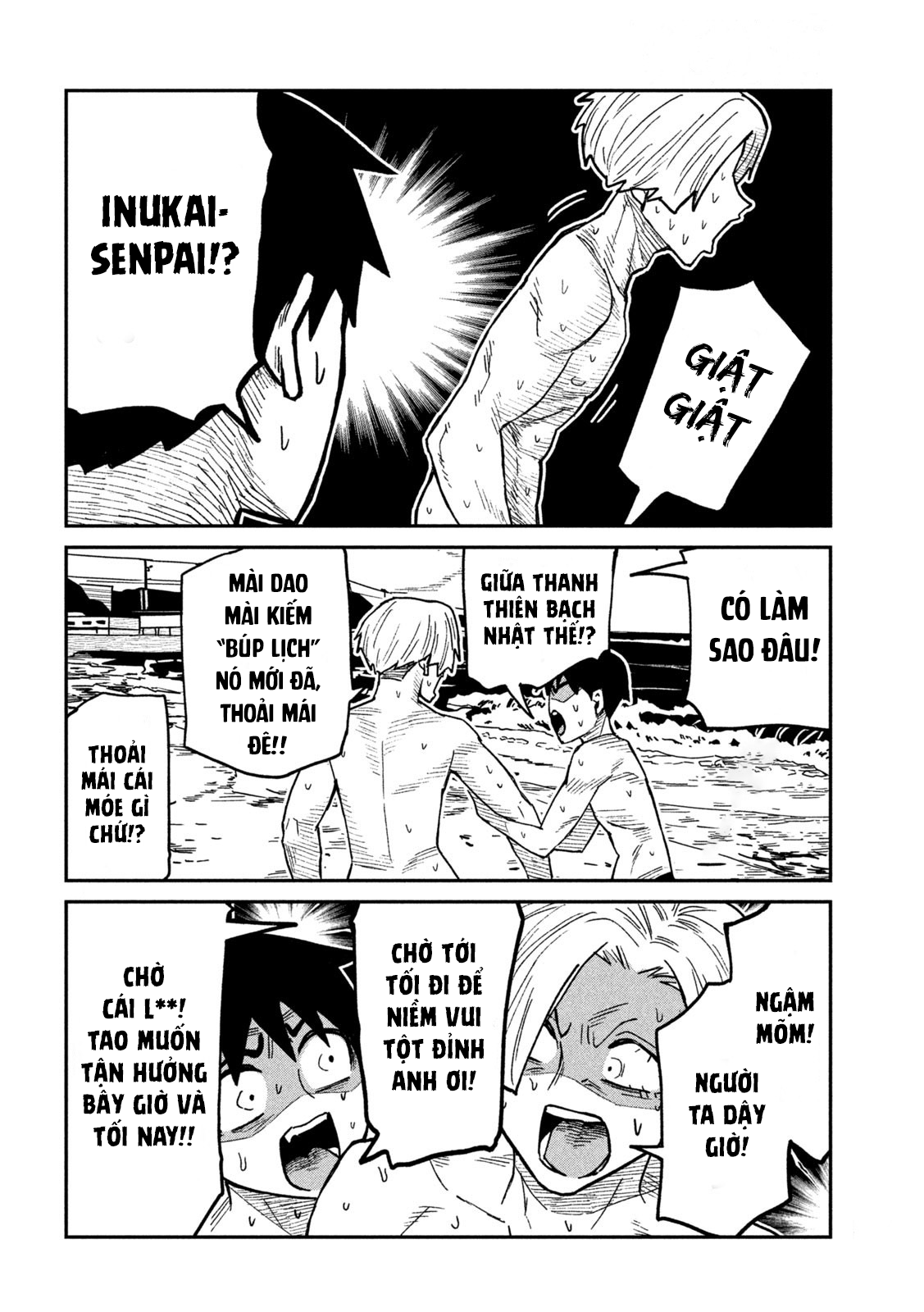 Crush Của Tôi Là Một Đứa Lẳng Lơ Chapter 65 - Trang 2
