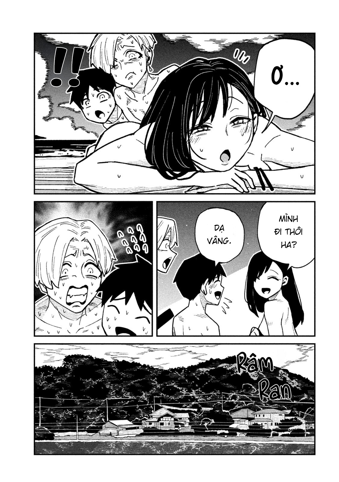 Crush Của Tôi Là Một Đứa Lẳng Lơ Chapter 65 - Trang 2