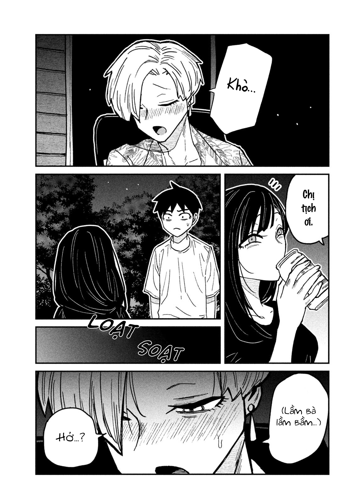 Crush Của Tôi Là Một Đứa Lẳng Lơ Chapter 65 - Trang 2