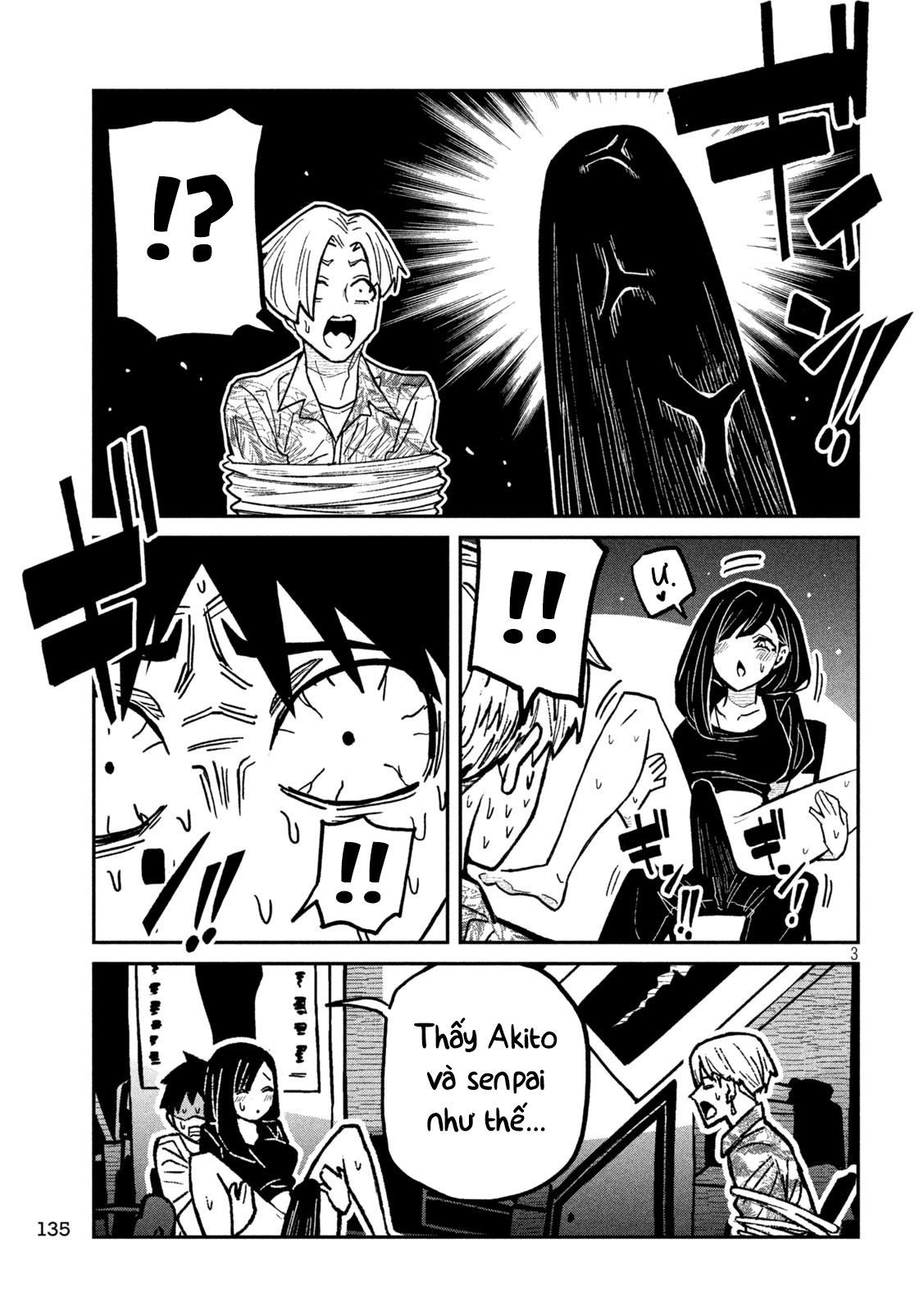 Crush Của Tôi Là Một Đứa Lẳng Lơ Chapter 66 - Trang 2