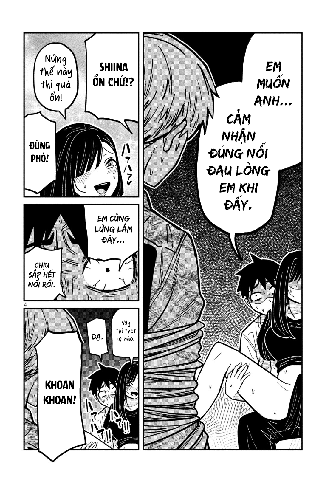 Crush Của Tôi Là Một Đứa Lẳng Lơ Chapter 66 - Trang 2