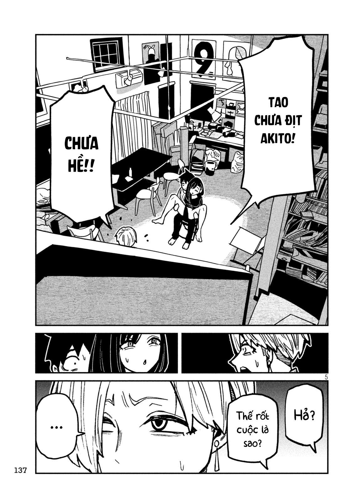 Crush Của Tôi Là Một Đứa Lẳng Lơ Chapter 66 - Trang 2