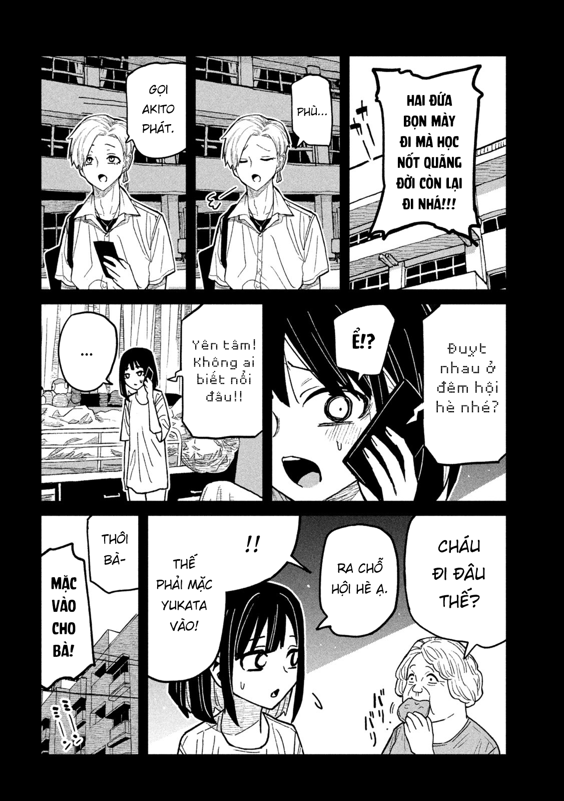 Crush Của Tôi Là Một Đứa Lẳng Lơ Chapter 66 - Trang 2
