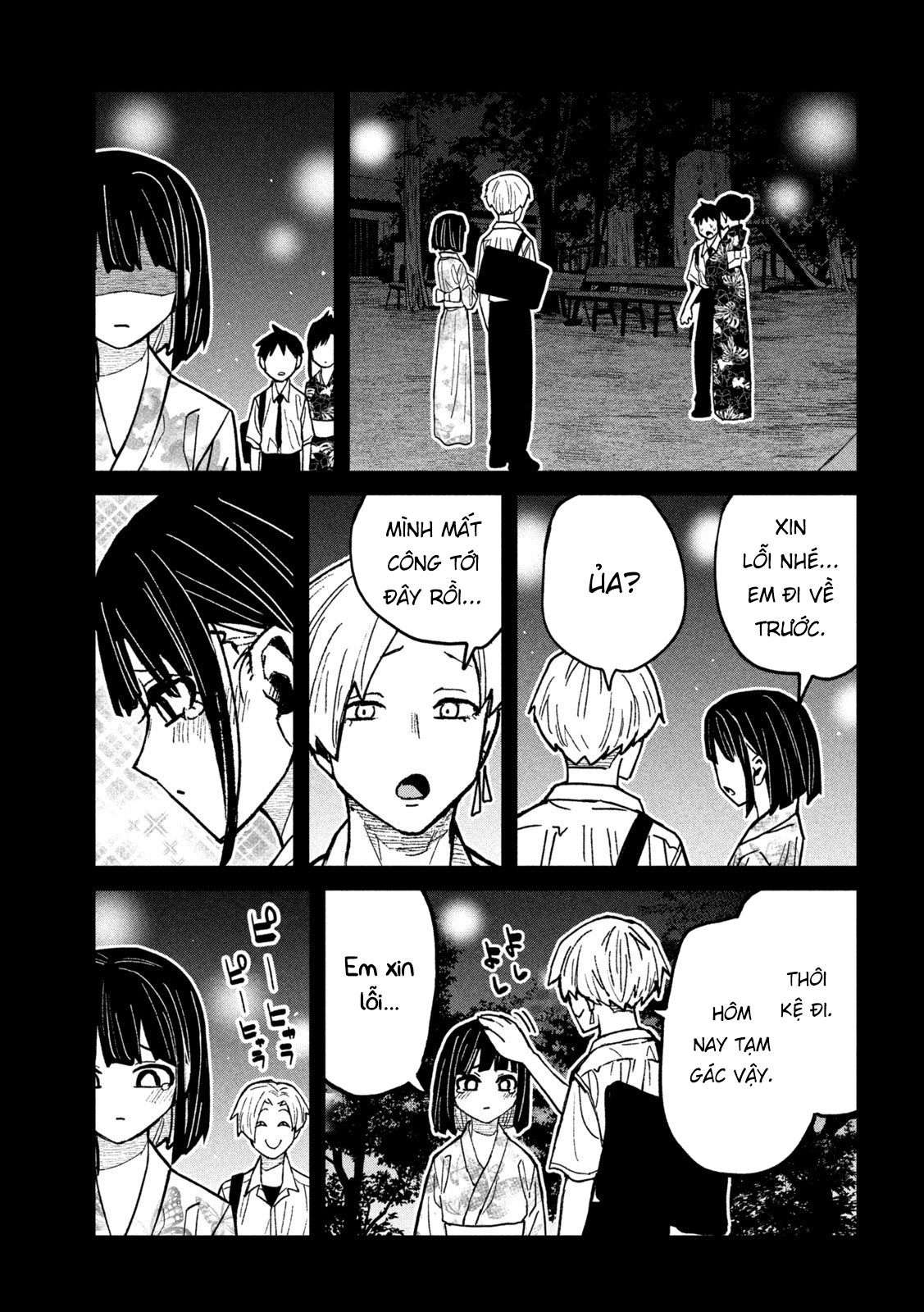 Crush Của Tôi Là Một Đứa Lẳng Lơ Chapter 66 - Trang 2