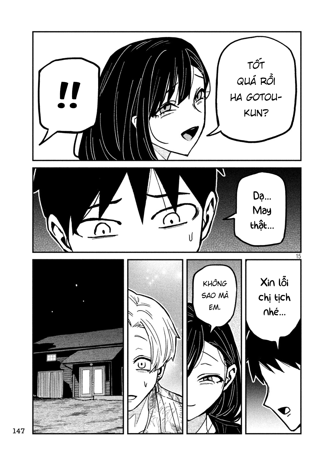Crush Của Tôi Là Một Đứa Lẳng Lơ Chapter 66 - Trang 2