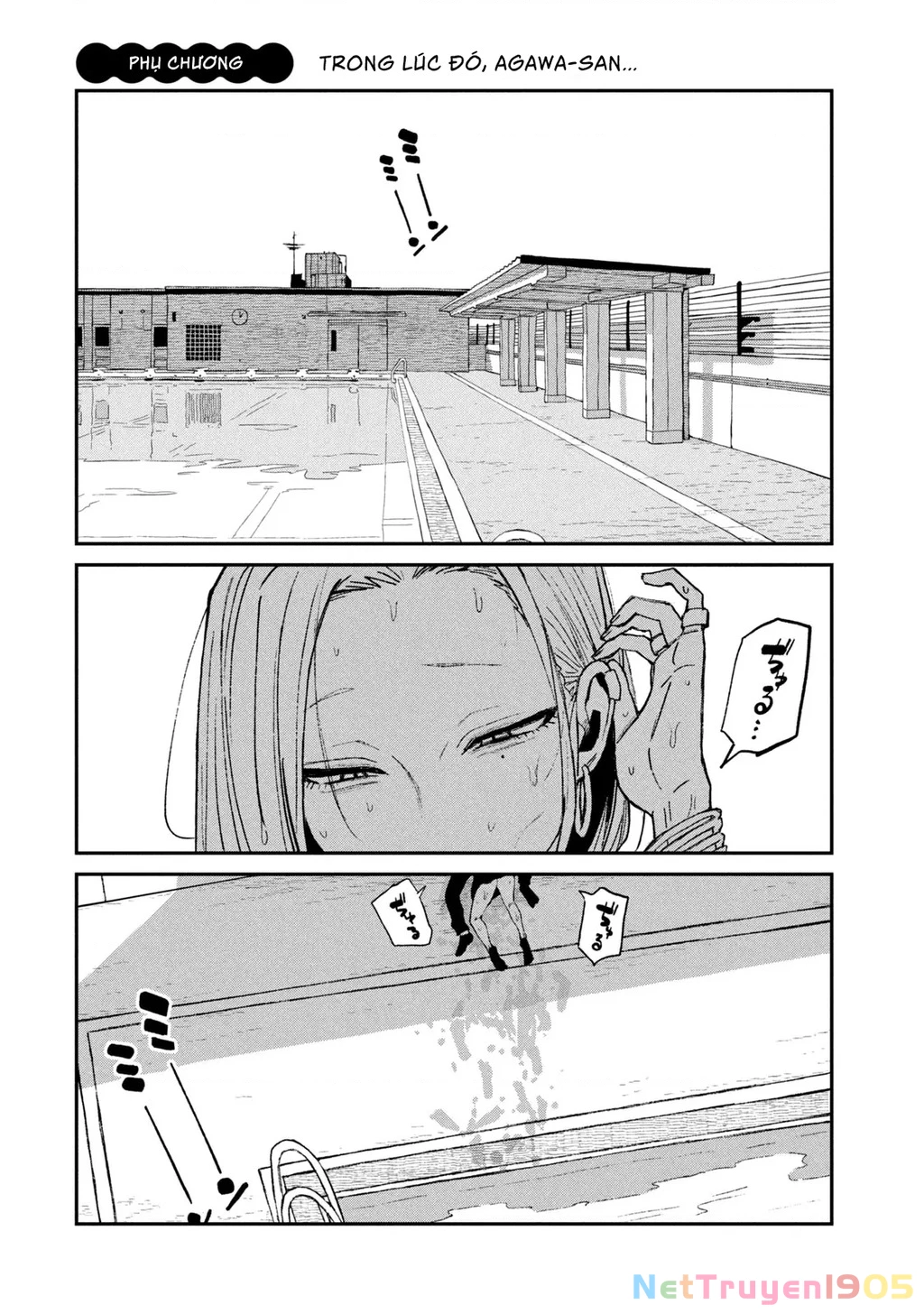 Crush Của Tôi Là Một Đứa Lẳng Lơ Chapter 66.5 - Trang 2