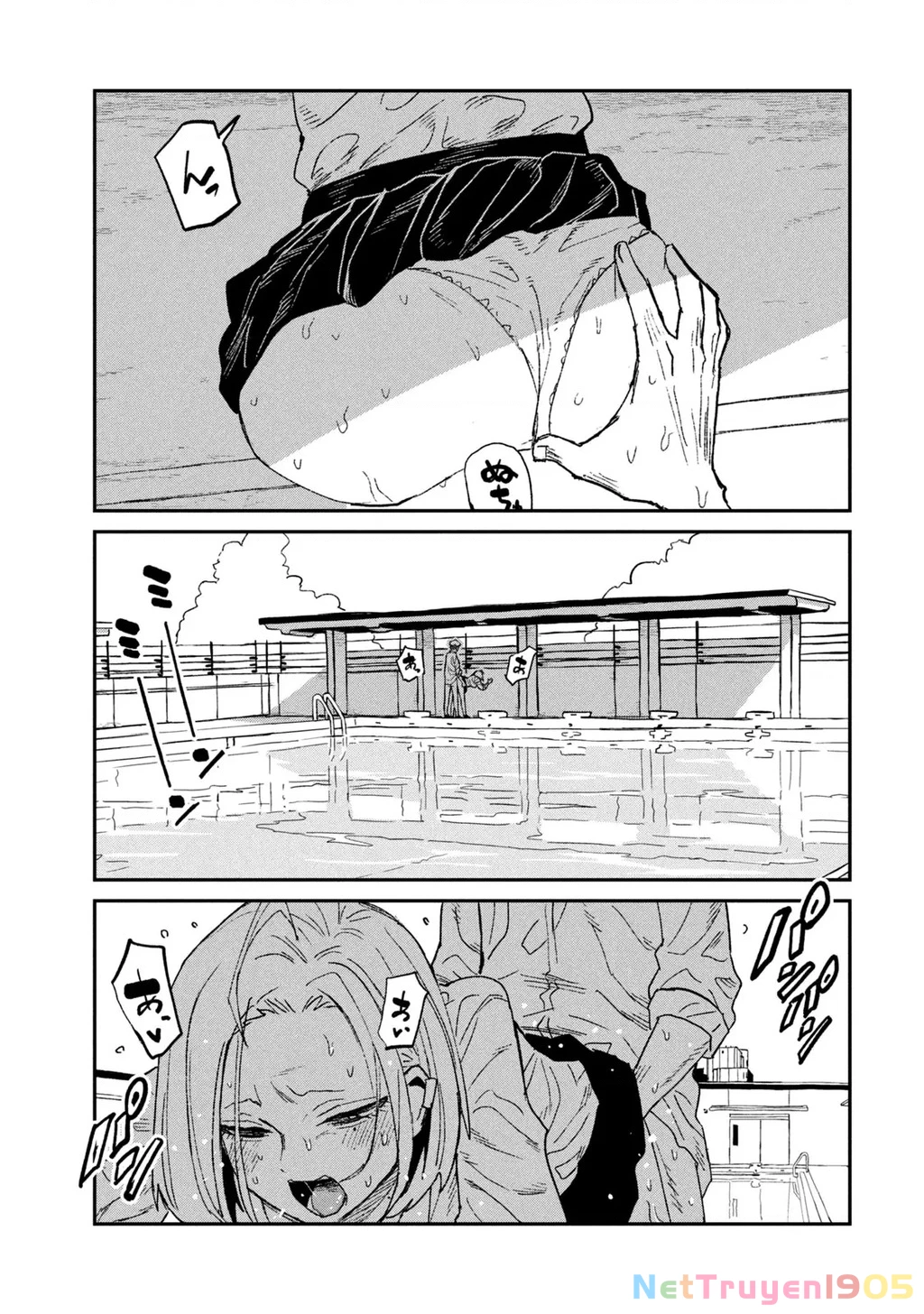 Crush Của Tôi Là Một Đứa Lẳng Lơ Chapter 66.5 - Trang 2