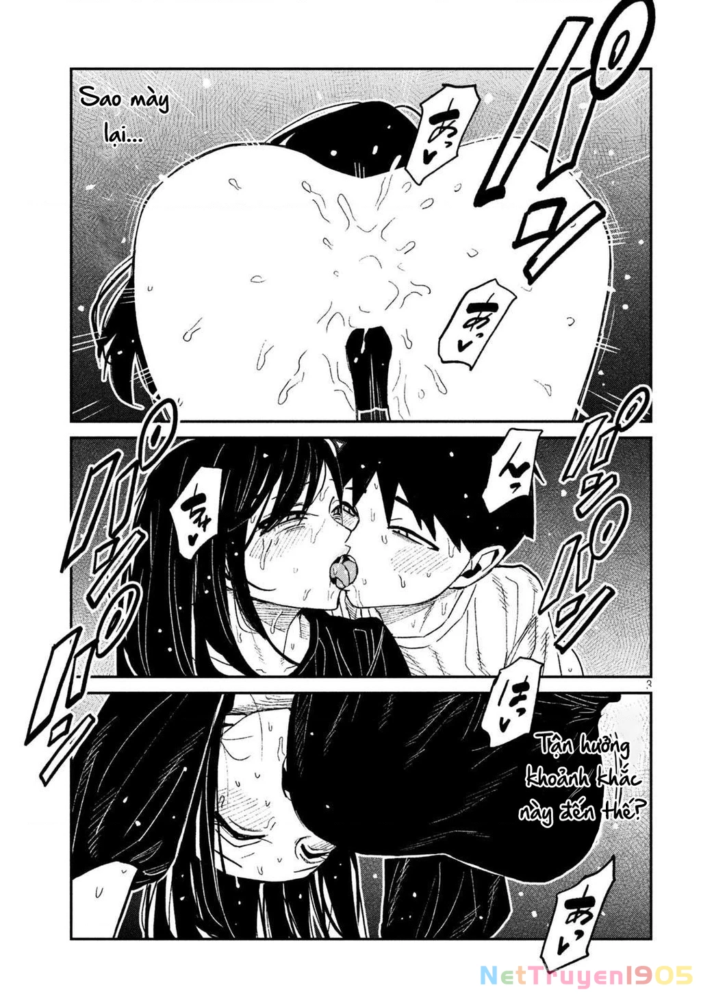 Crush Của Tôi Là Một Đứa Lẳng Lơ Chapter 69 - Trang 2