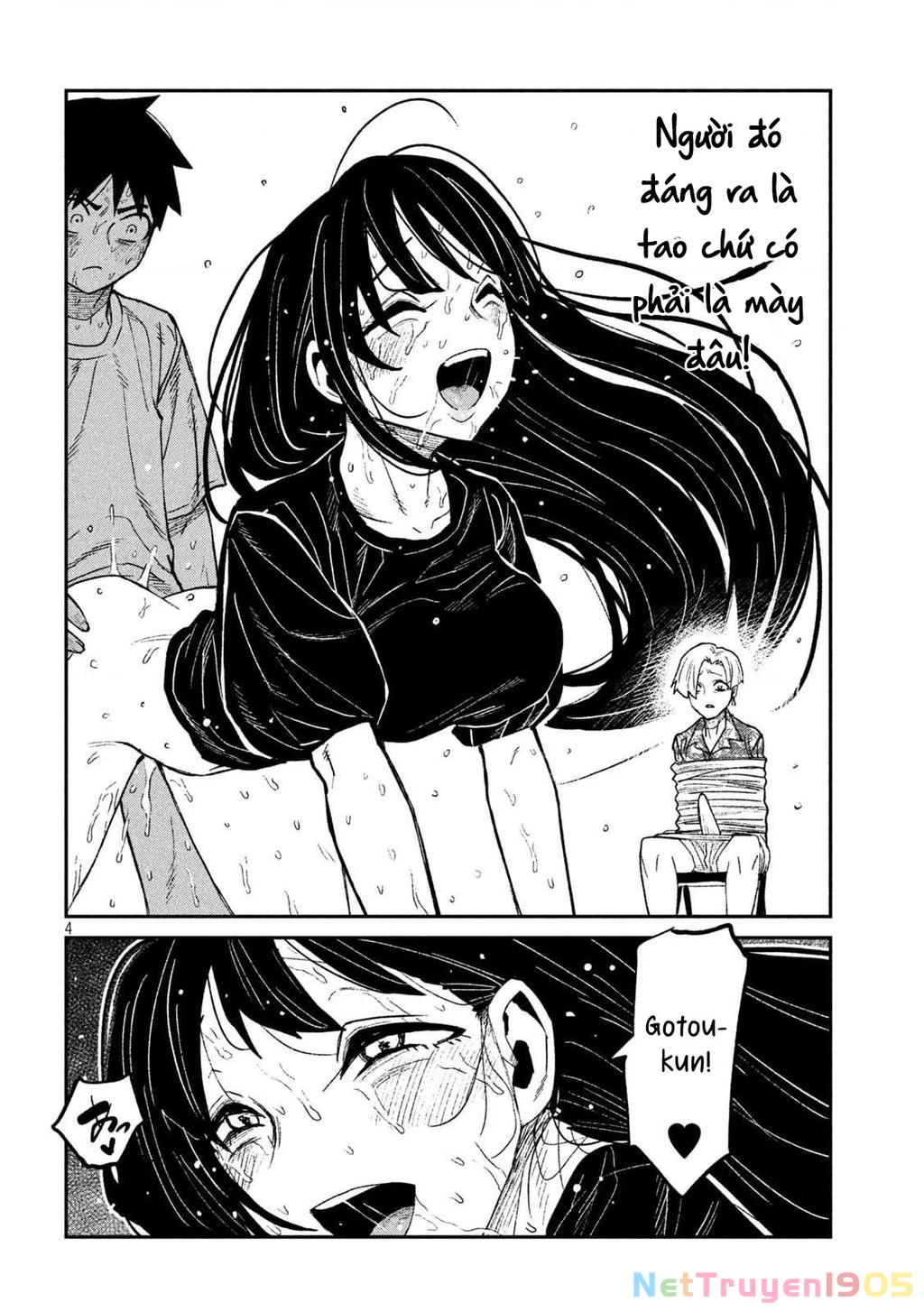 Crush Của Tôi Là Một Đứa Lẳng Lơ Chapter 69 - Trang 2