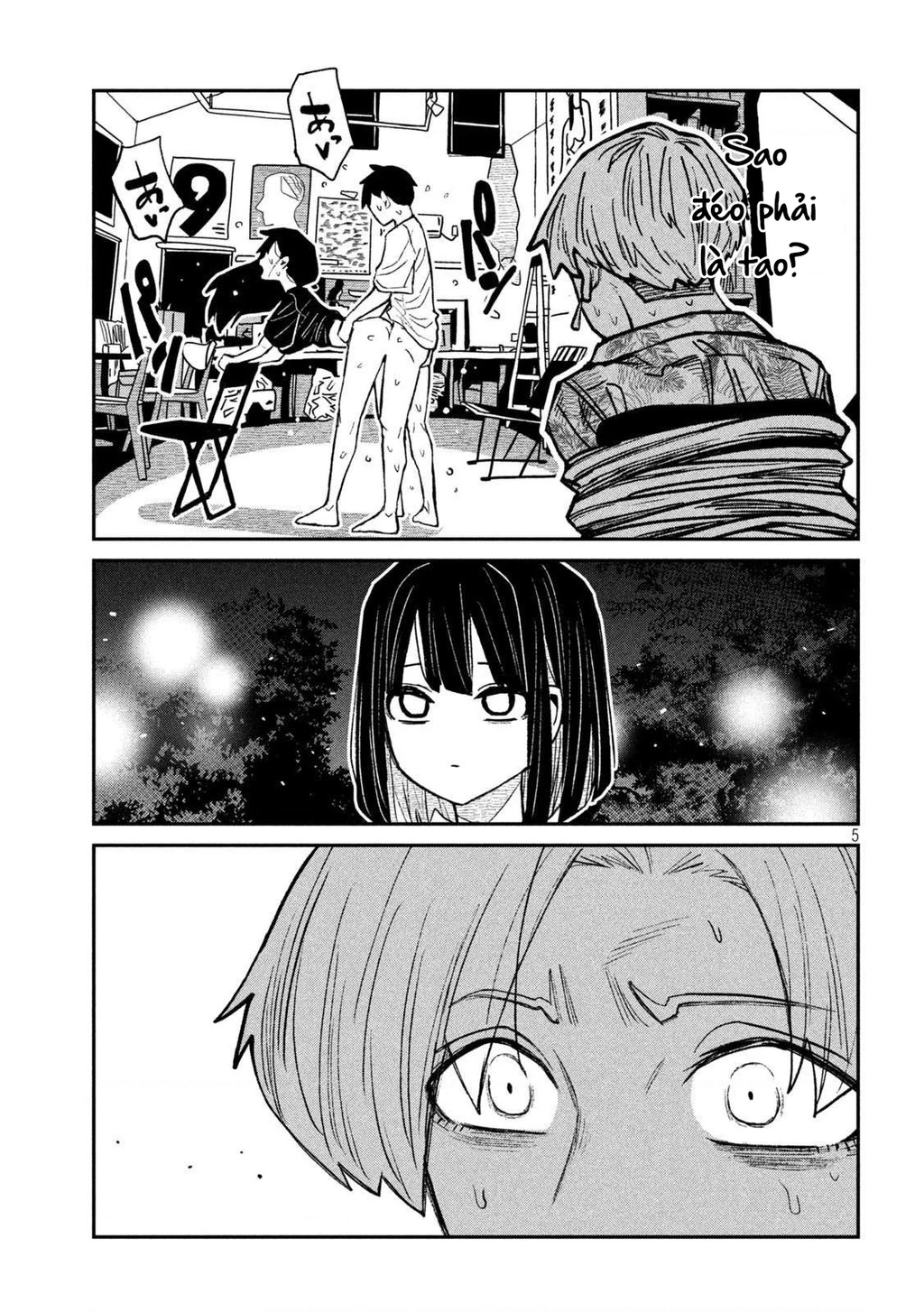 Crush Của Tôi Là Một Đứa Lẳng Lơ Chapter 69 - Trang 2