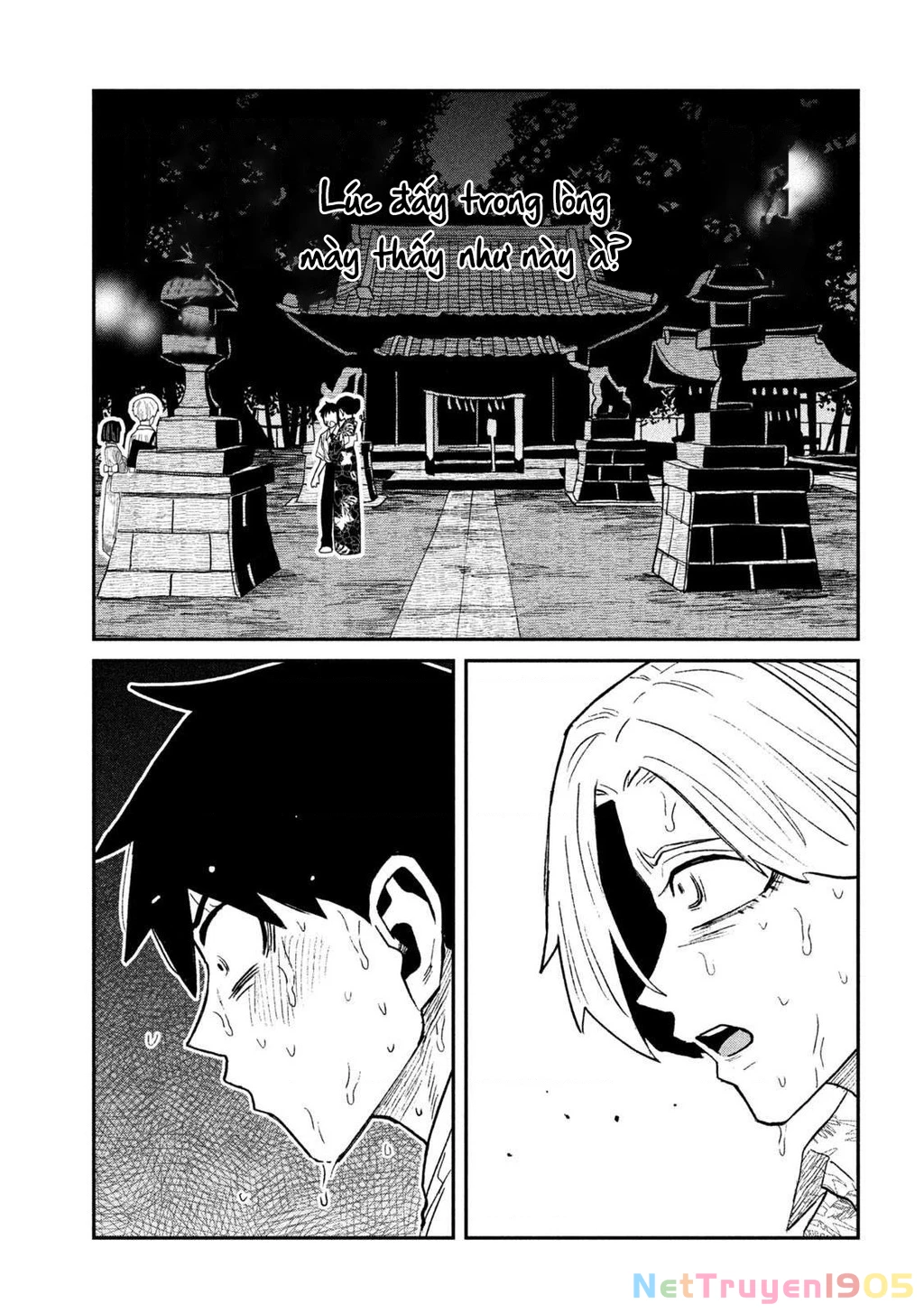 Crush Của Tôi Là Một Đứa Lẳng Lơ Chapter 69 - Trang 2