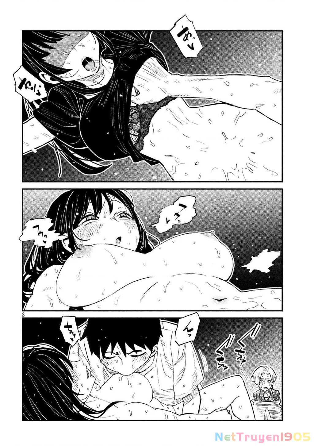 Crush Của Tôi Là Một Đứa Lẳng Lơ Chapter 69 - Trang 2