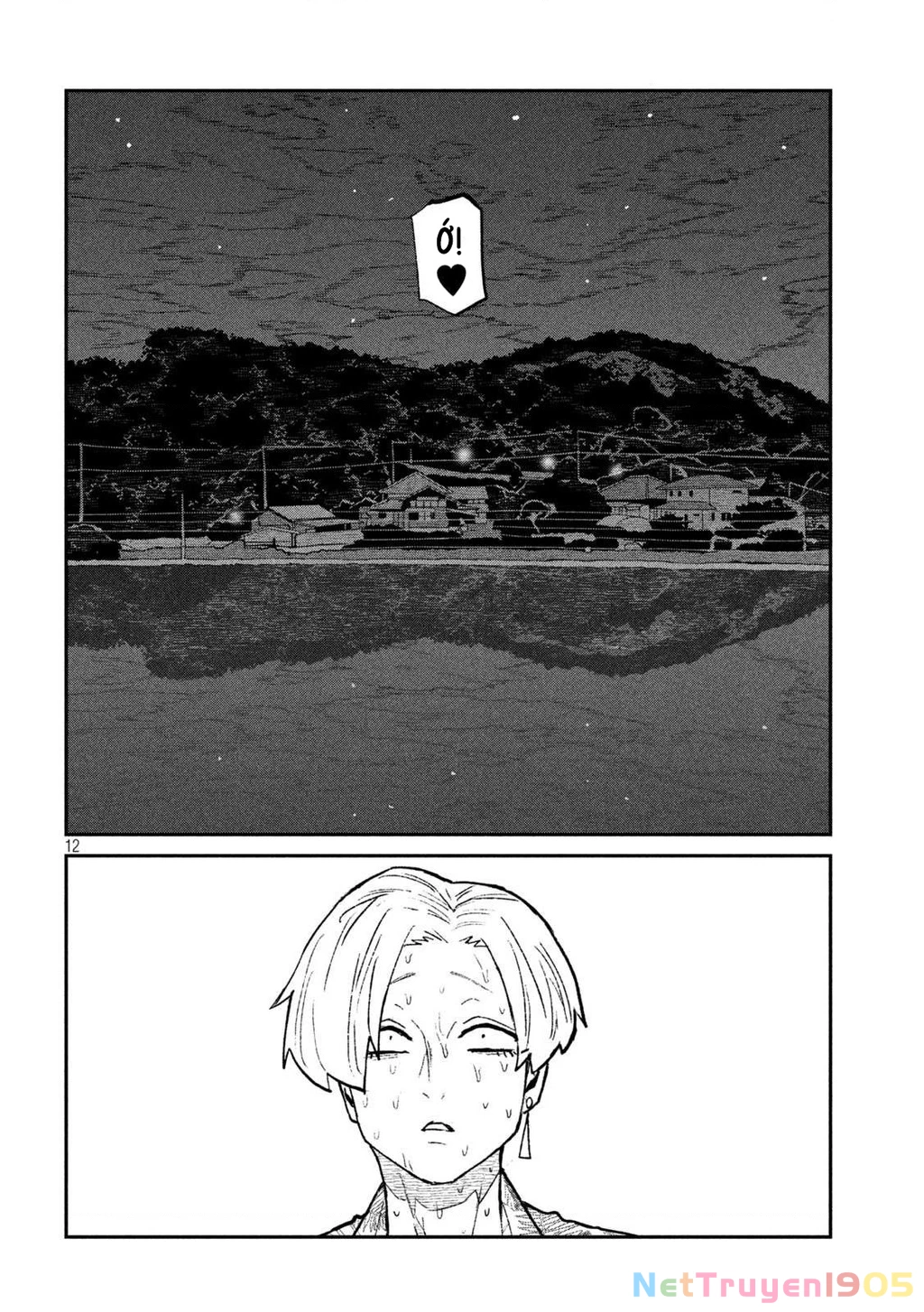 Crush Của Tôi Là Một Đứa Lẳng Lơ Chapter 69 - Trang 2