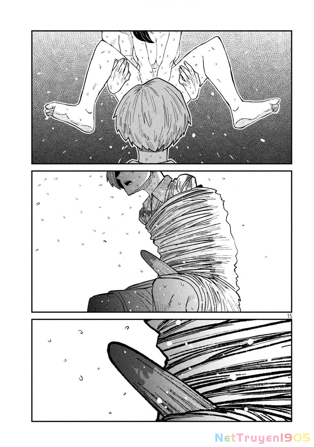 Crush Của Tôi Là Một Đứa Lẳng Lơ Chapter 69 - Trang 2
