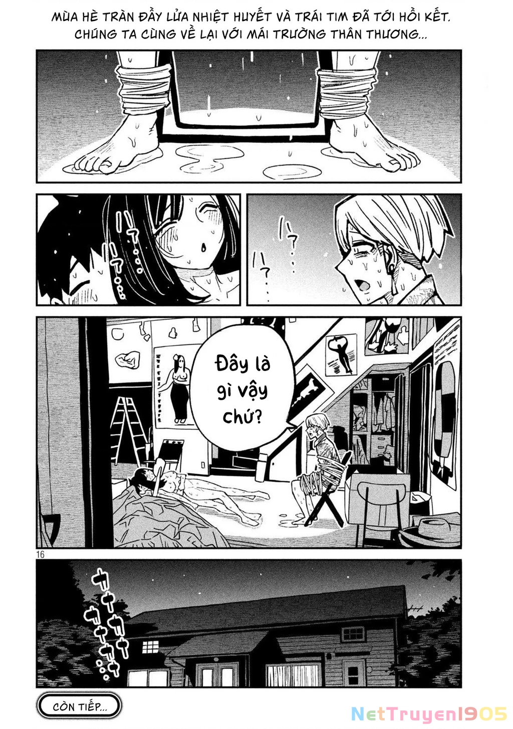 Crush Của Tôi Là Một Đứa Lẳng Lơ Chapter 69 - Trang 2