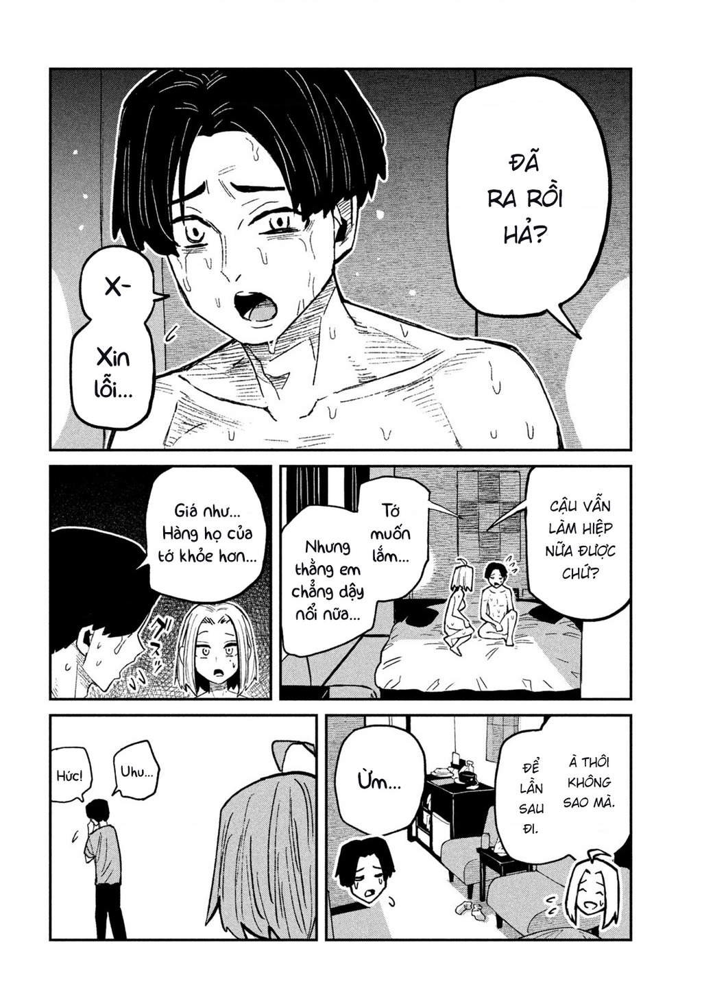 Crush Của Tôi Là Một Đứa Lẳng Lơ Chapter 70 - Trang 2