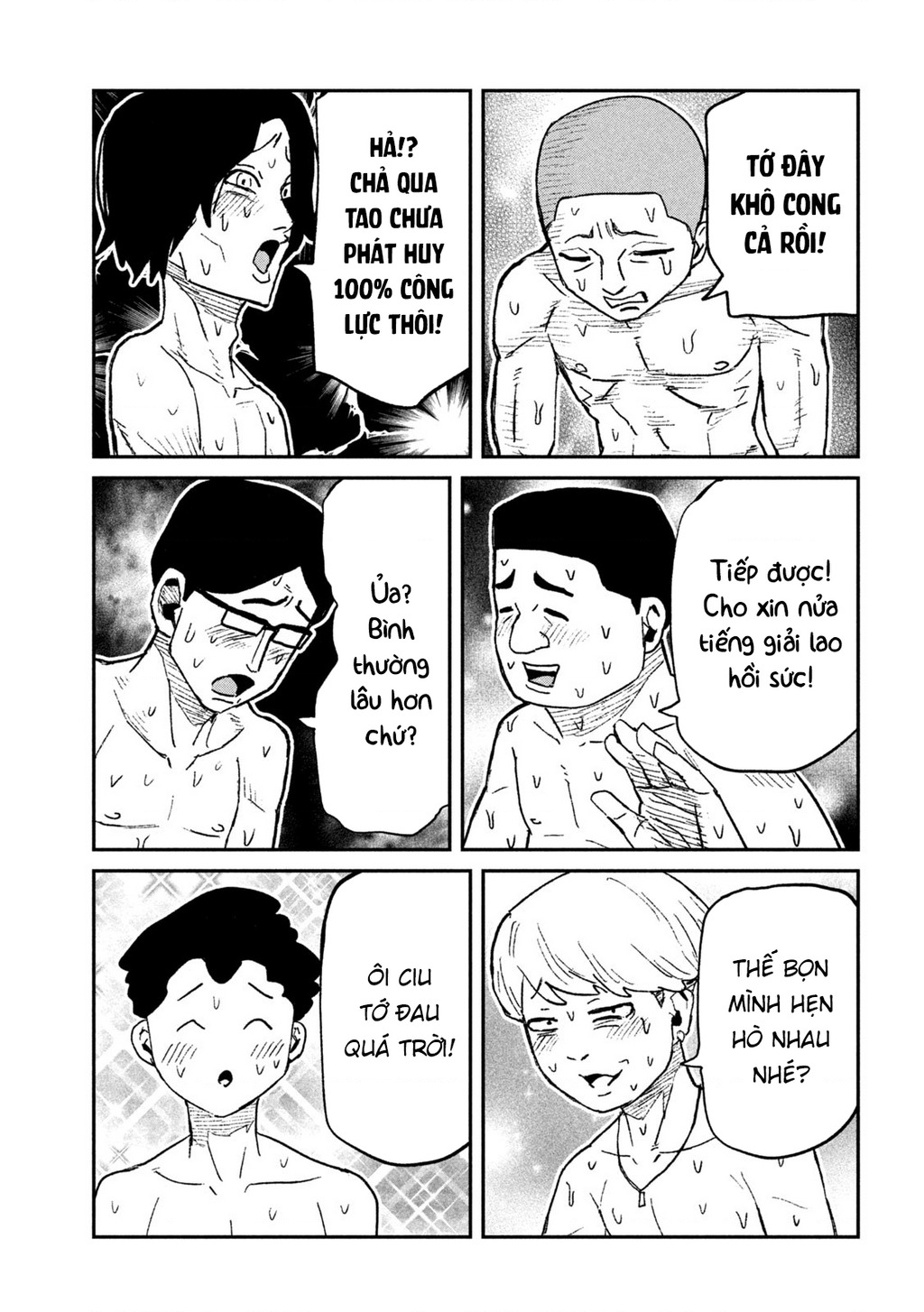 Crush Của Tôi Là Một Đứa Lẳng Lơ Chapter 70 - Trang 2