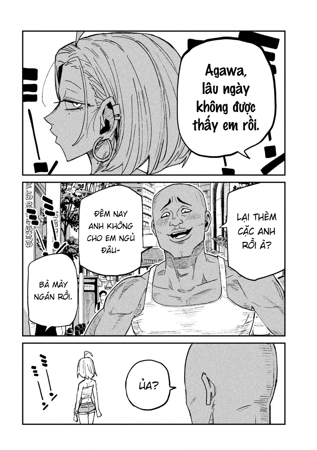 Crush Của Tôi Là Một Đứa Lẳng Lơ Chapter 70 - Trang 2
