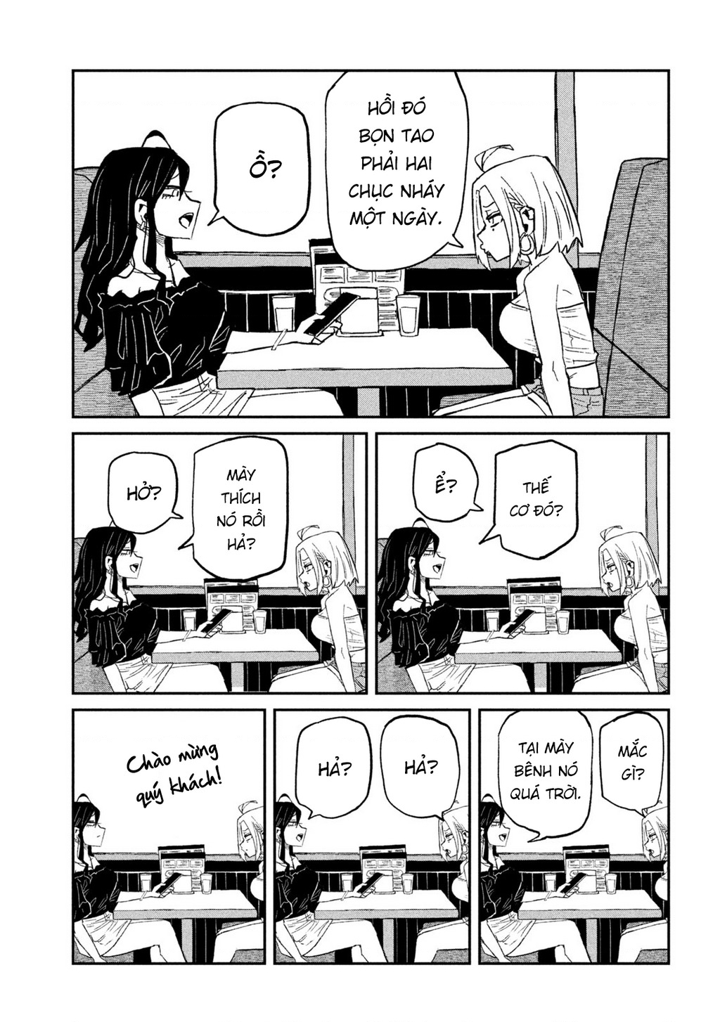 Crush Của Tôi Là Một Đứa Lẳng Lơ Chapter 70 - Trang 2