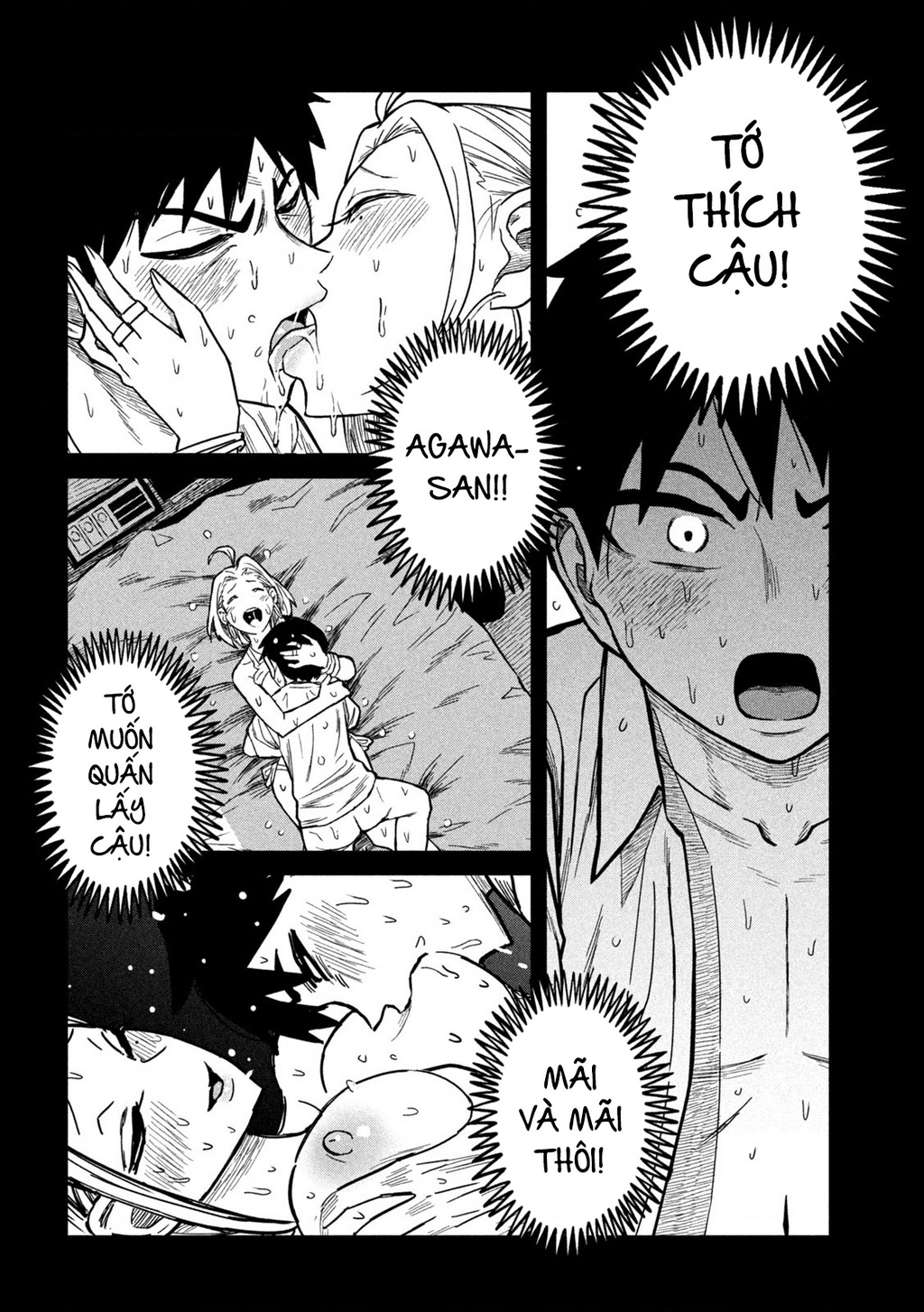 Crush Của Tôi Là Một Đứa Lẳng Lơ Chapter 70 - Trang 2