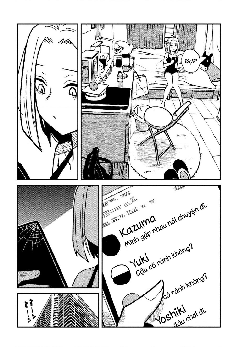 Crush Của Tôi Là Một Đứa Lẳng Lơ Chapter 70 - Trang 2