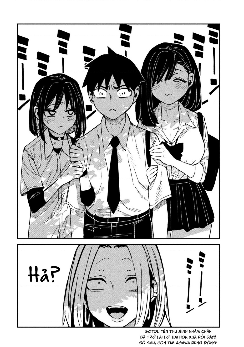 Crush Của Tôi Là Một Đứa Lẳng Lơ Chapter 70 - Trang 2