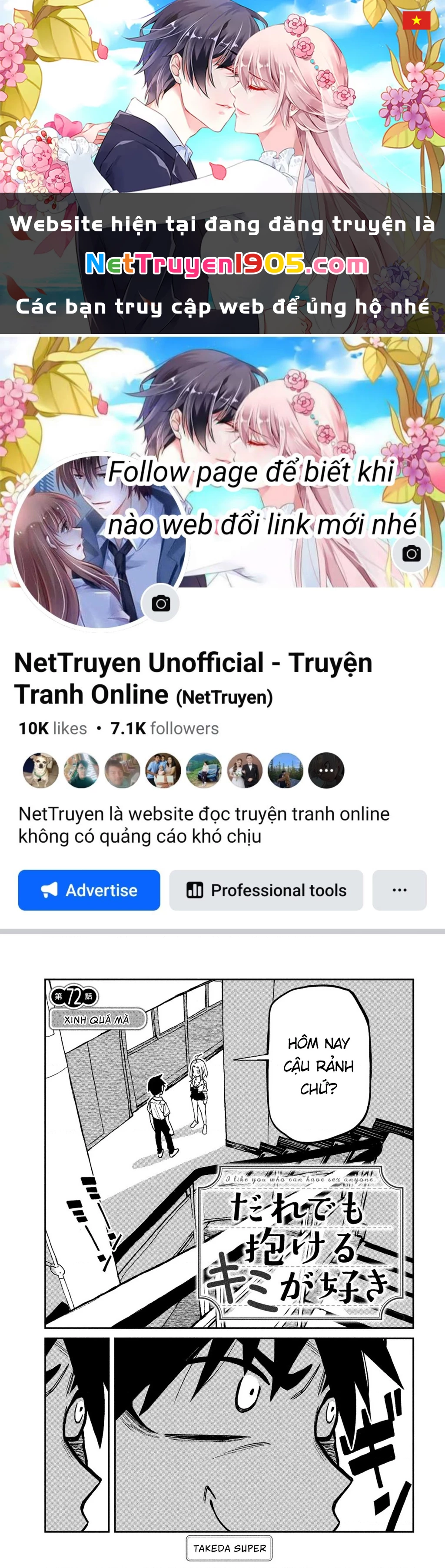 Crush Của Tôi Là Một Đứa Lẳng Lơ Chapter 72 - Trang 2