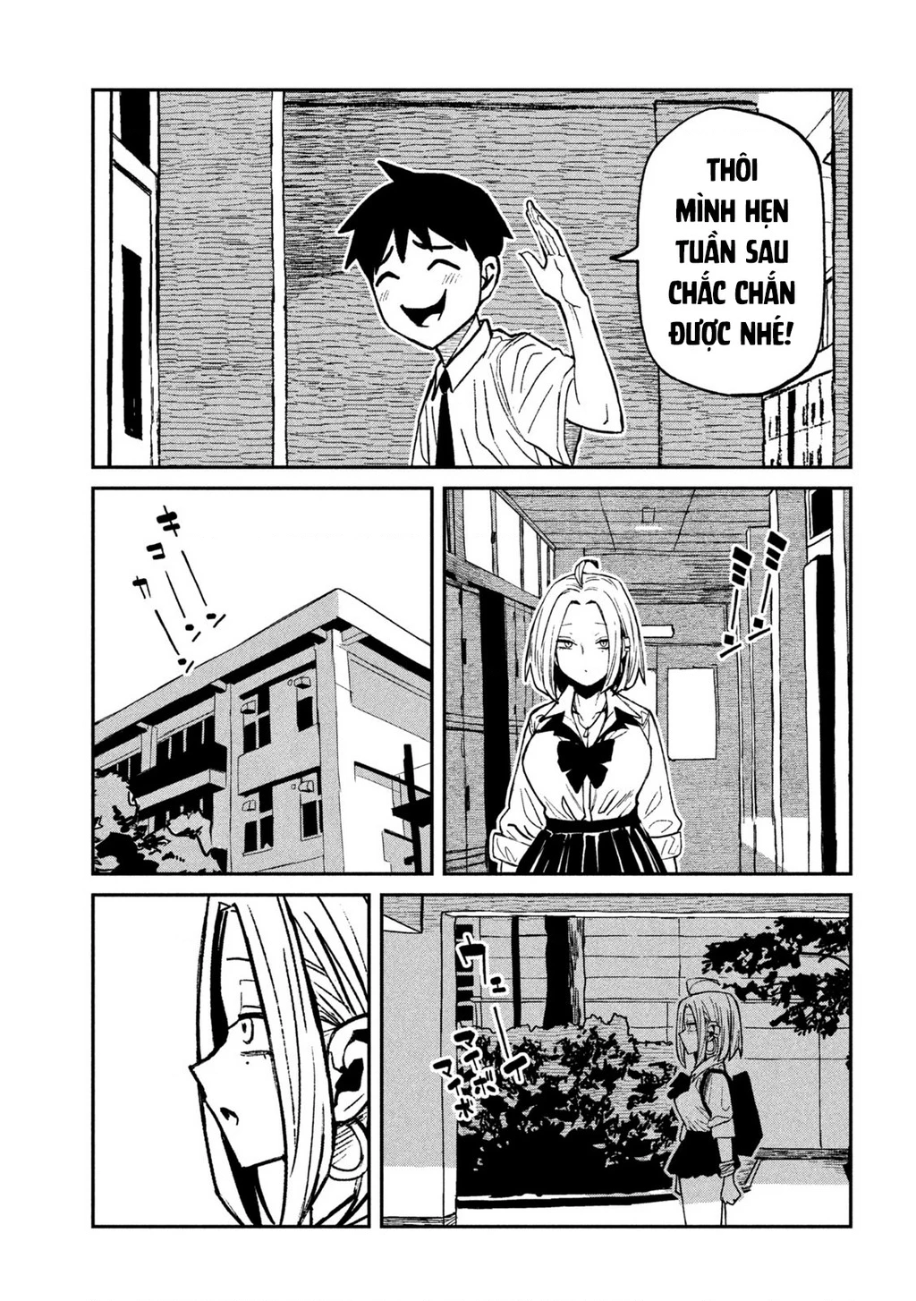Crush Của Tôi Là Một Đứa Lẳng Lơ Chapter 72 - Trang 2