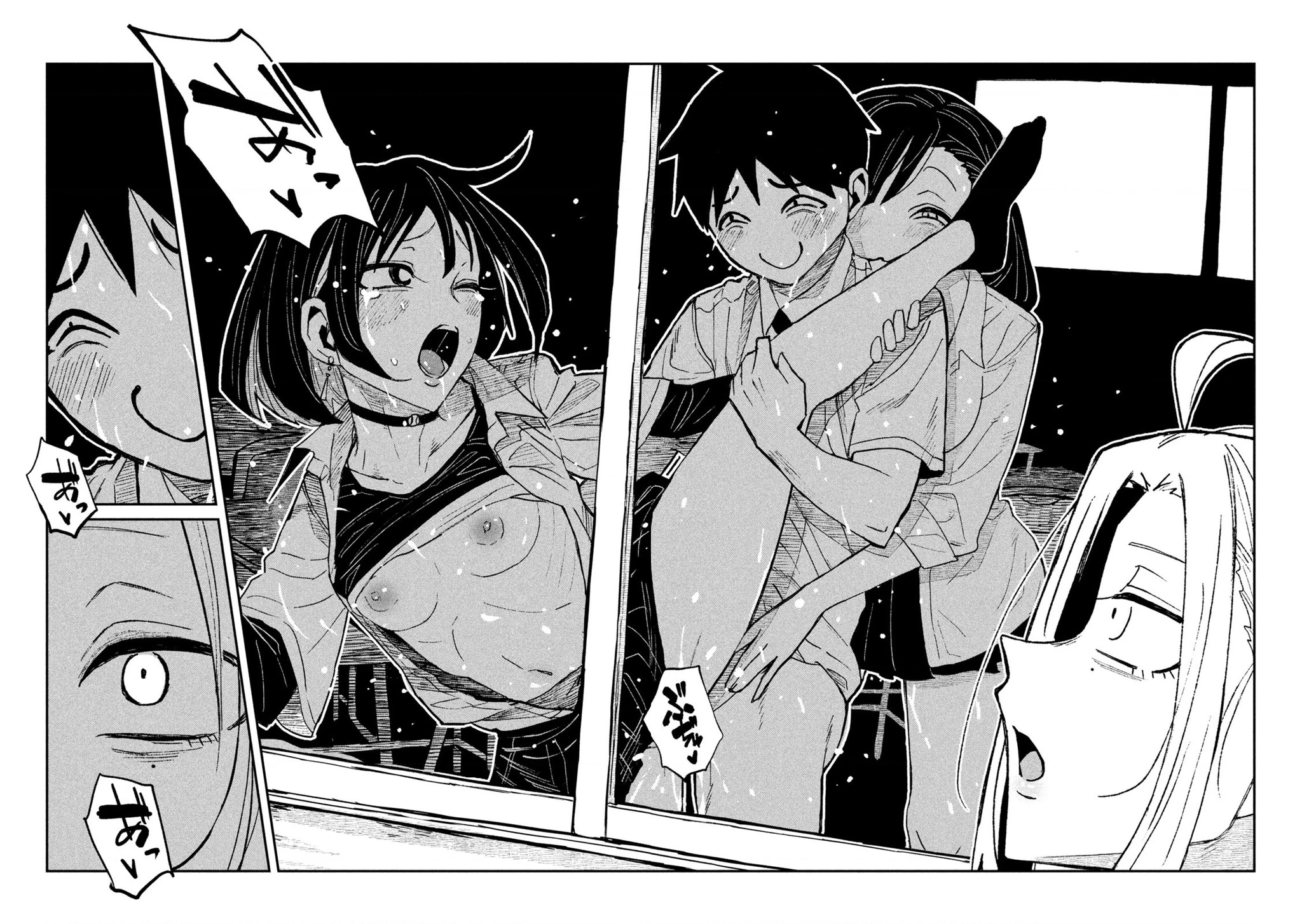 Crush Của Tôi Là Một Đứa Lẳng Lơ Chapter 72 - Trang 2