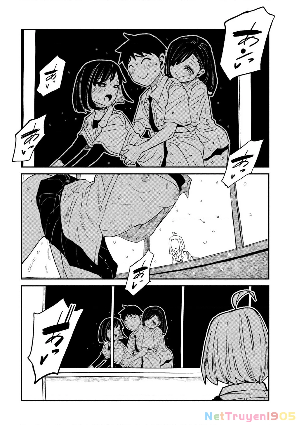 Crush Của Tôi Là Một Đứa Lẳng Lơ Chapter 72 - Trang 2