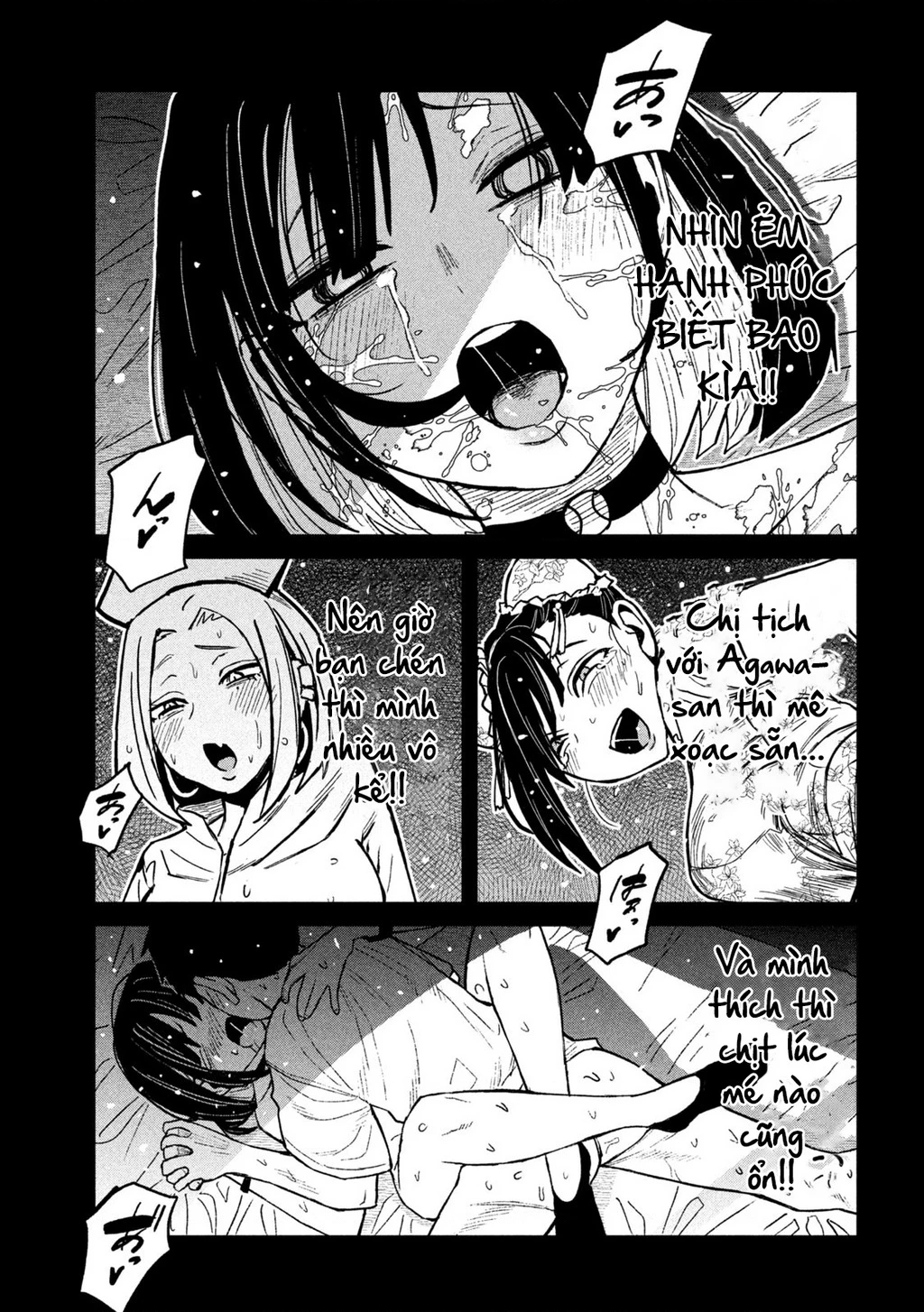 Crush Của Tôi Là Một Đứa Lẳng Lơ Chapter 72 - Trang 2