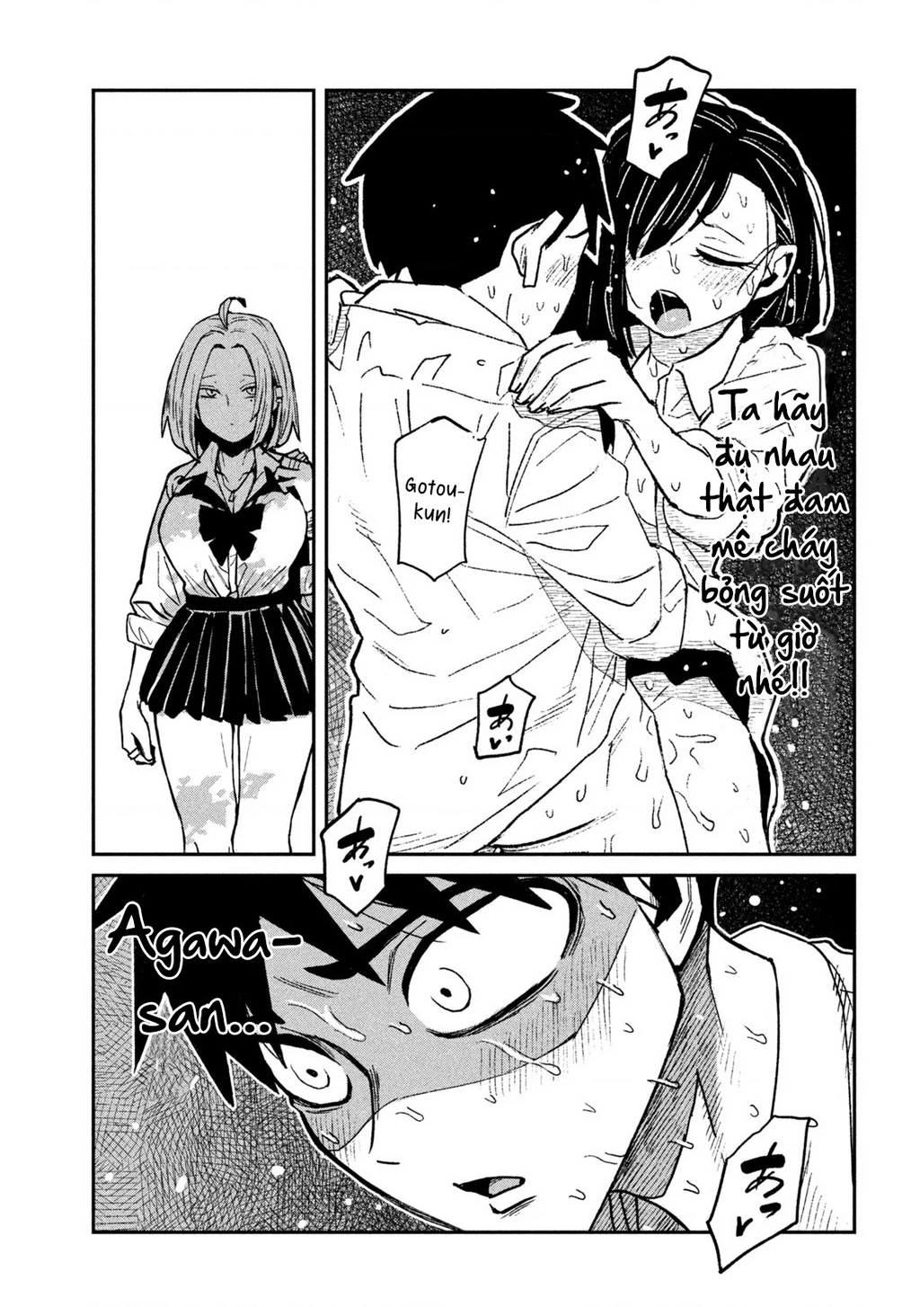 Crush Của Tôi Là Một Đứa Lẳng Lơ Chapter 72 - Trang 2
