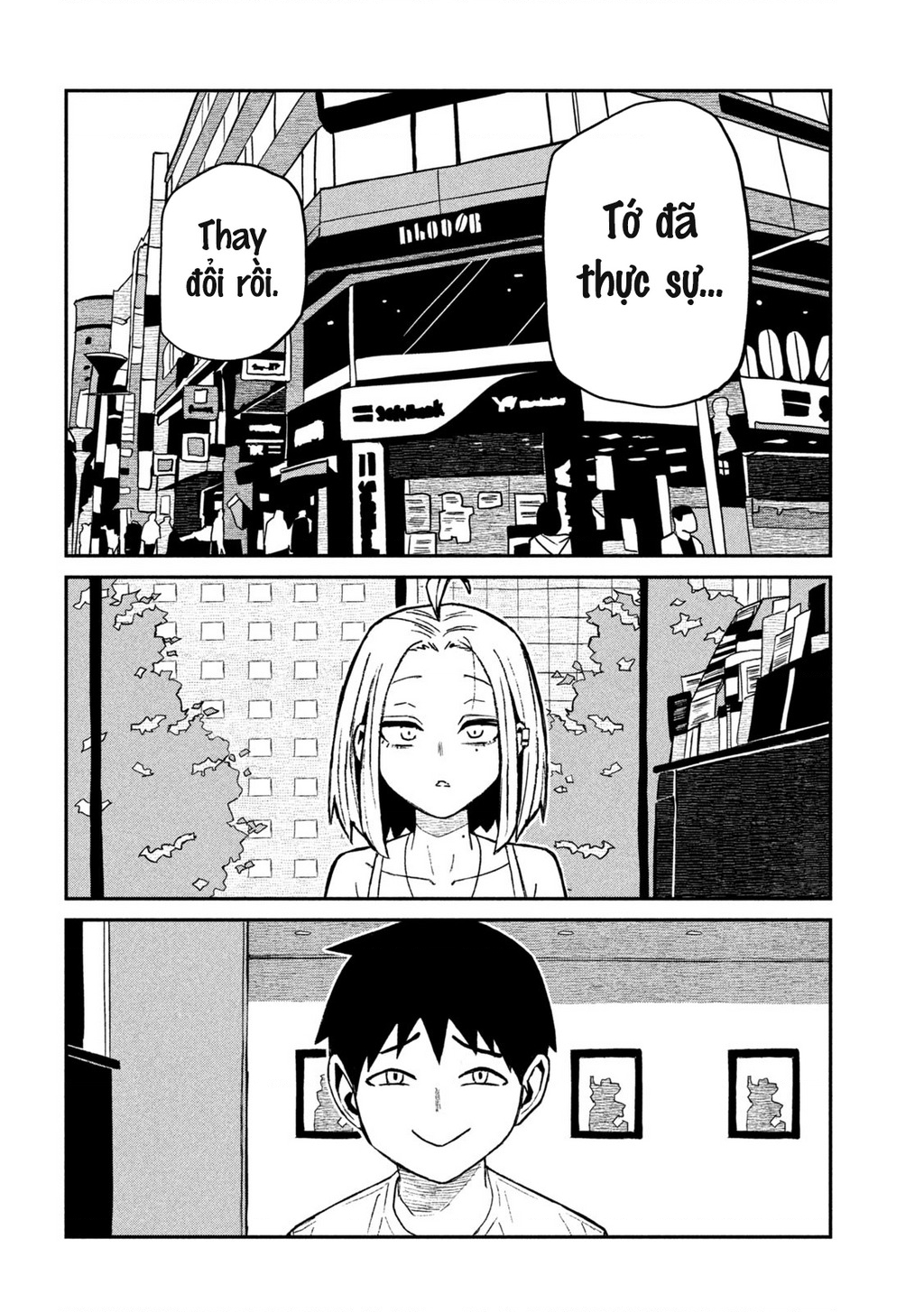 Crush Của Tôi Là Một Đứa Lẳng Lơ Chapter 73 - Trang 2
