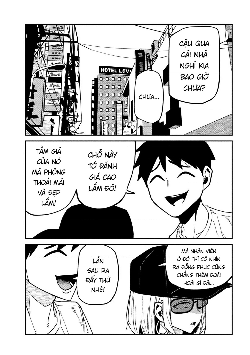 Crush Của Tôi Là Một Đứa Lẳng Lơ Chapter 73 - Trang 2