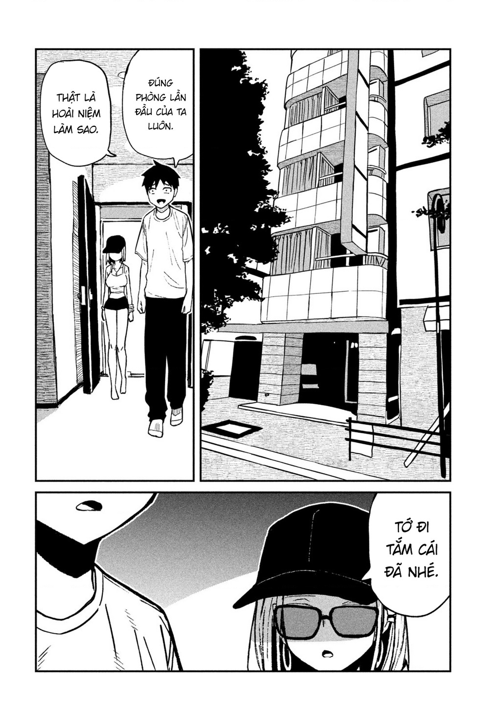 Crush Của Tôi Là Một Đứa Lẳng Lơ Chapter 73 - Trang 2