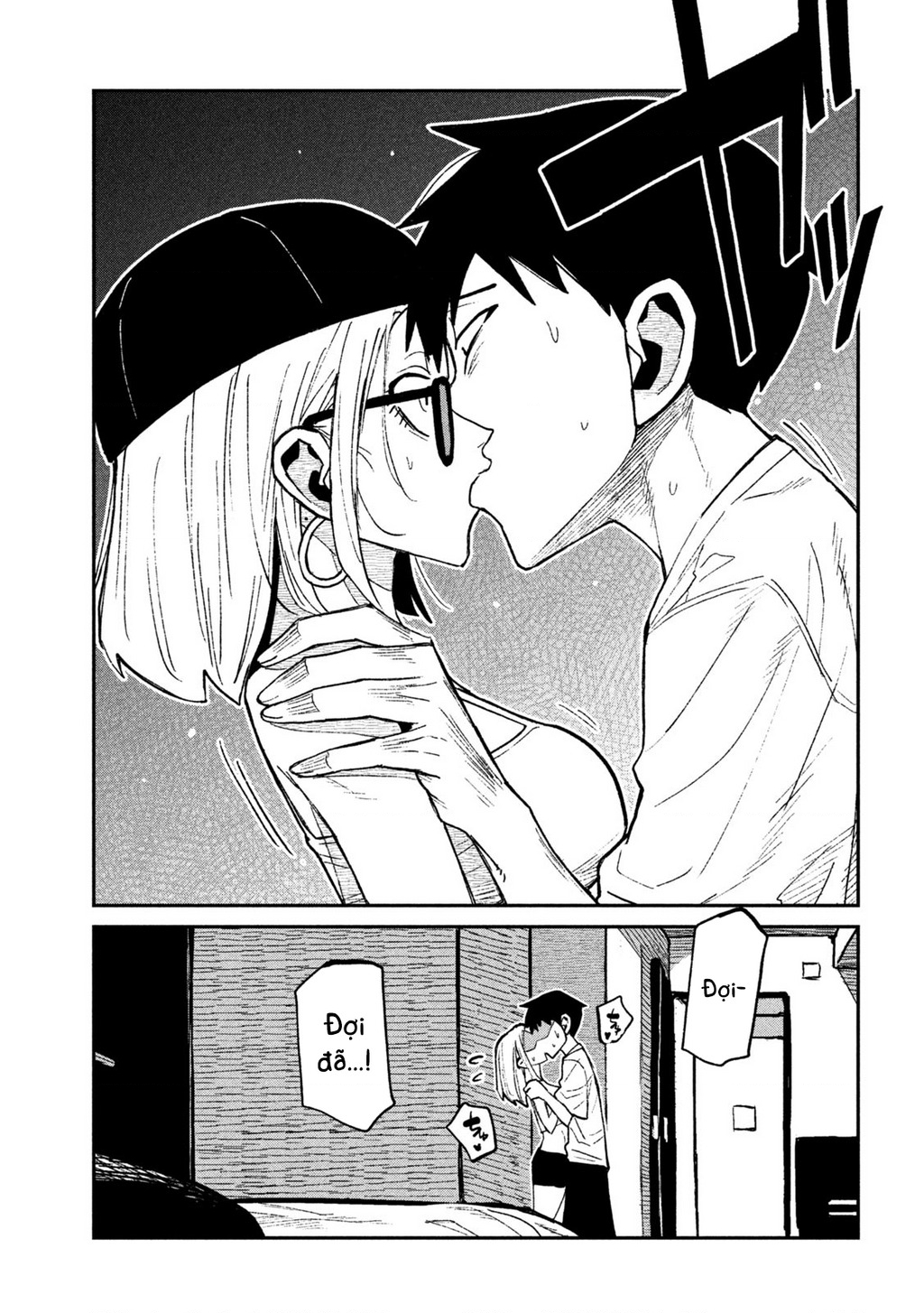 Crush Của Tôi Là Một Đứa Lẳng Lơ Chapter 73 - Trang 2