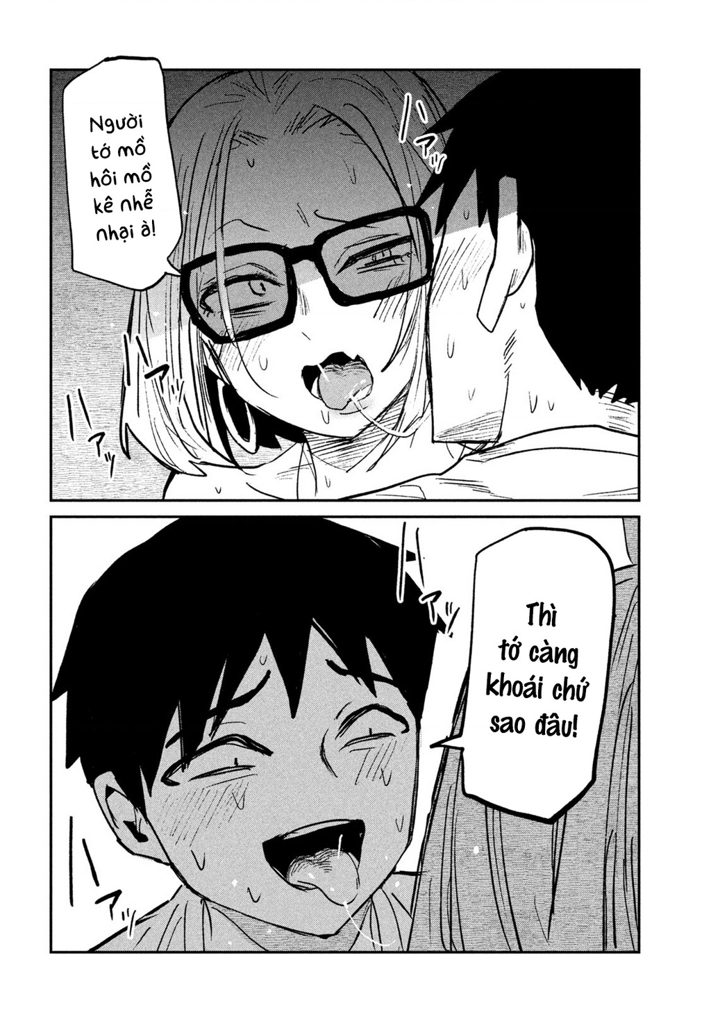 Crush Của Tôi Là Một Đứa Lẳng Lơ Chapter 73 - Trang 2