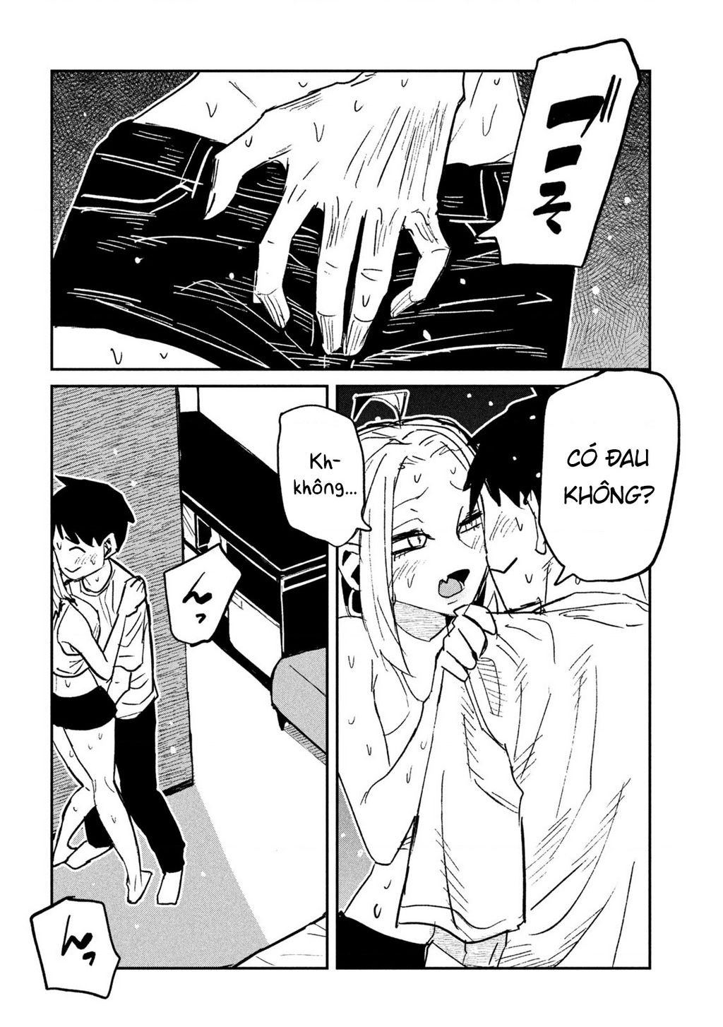Crush Của Tôi Là Một Đứa Lẳng Lơ Chapter 73 - Trang 2