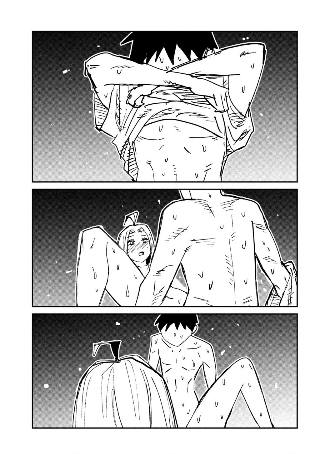 Crush Của Tôi Là Một Đứa Lẳng Lơ Chapter 73 - Trang 2