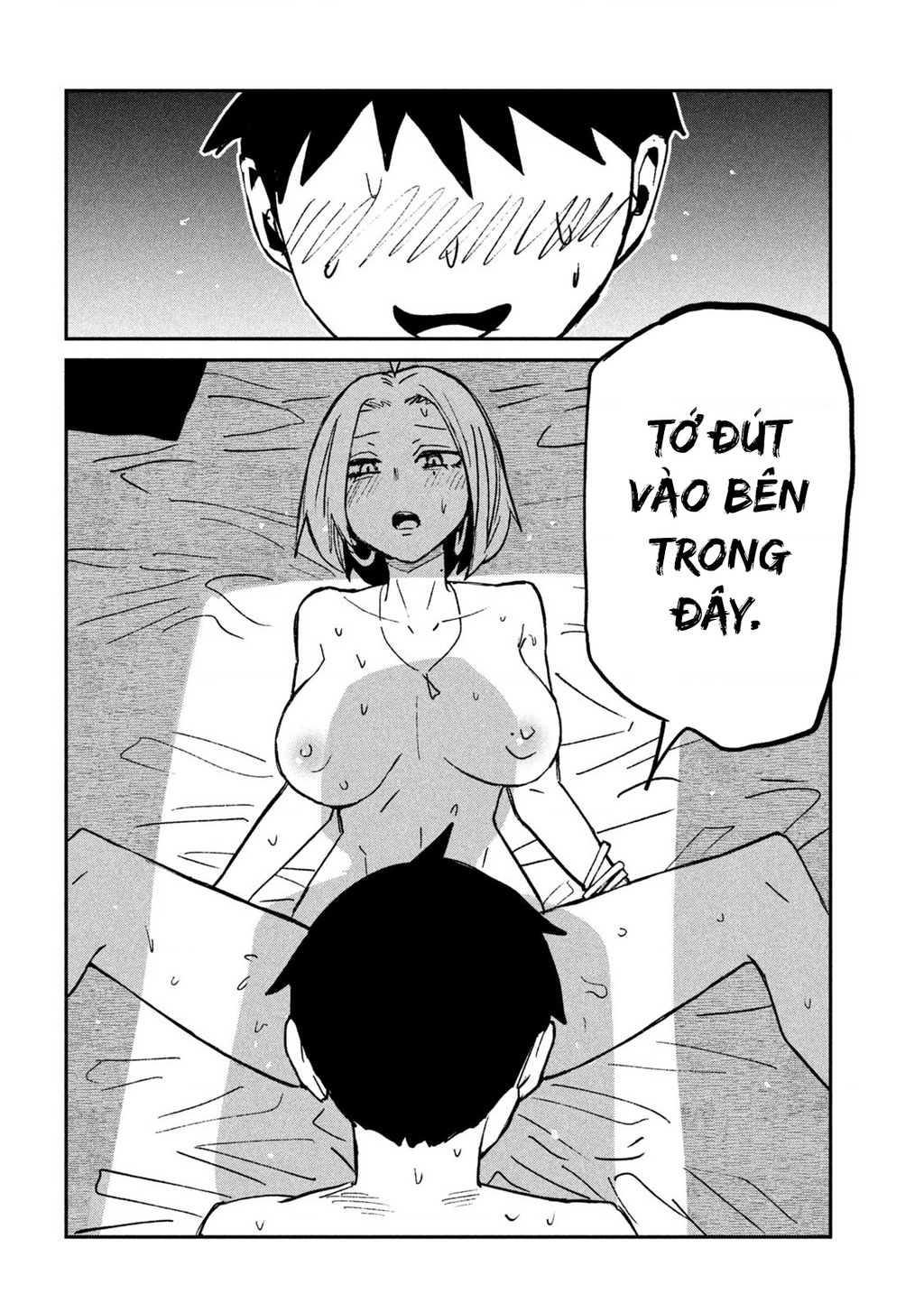 Crush Của Tôi Là Một Đứa Lẳng Lơ Chapter 73 - Trang 2