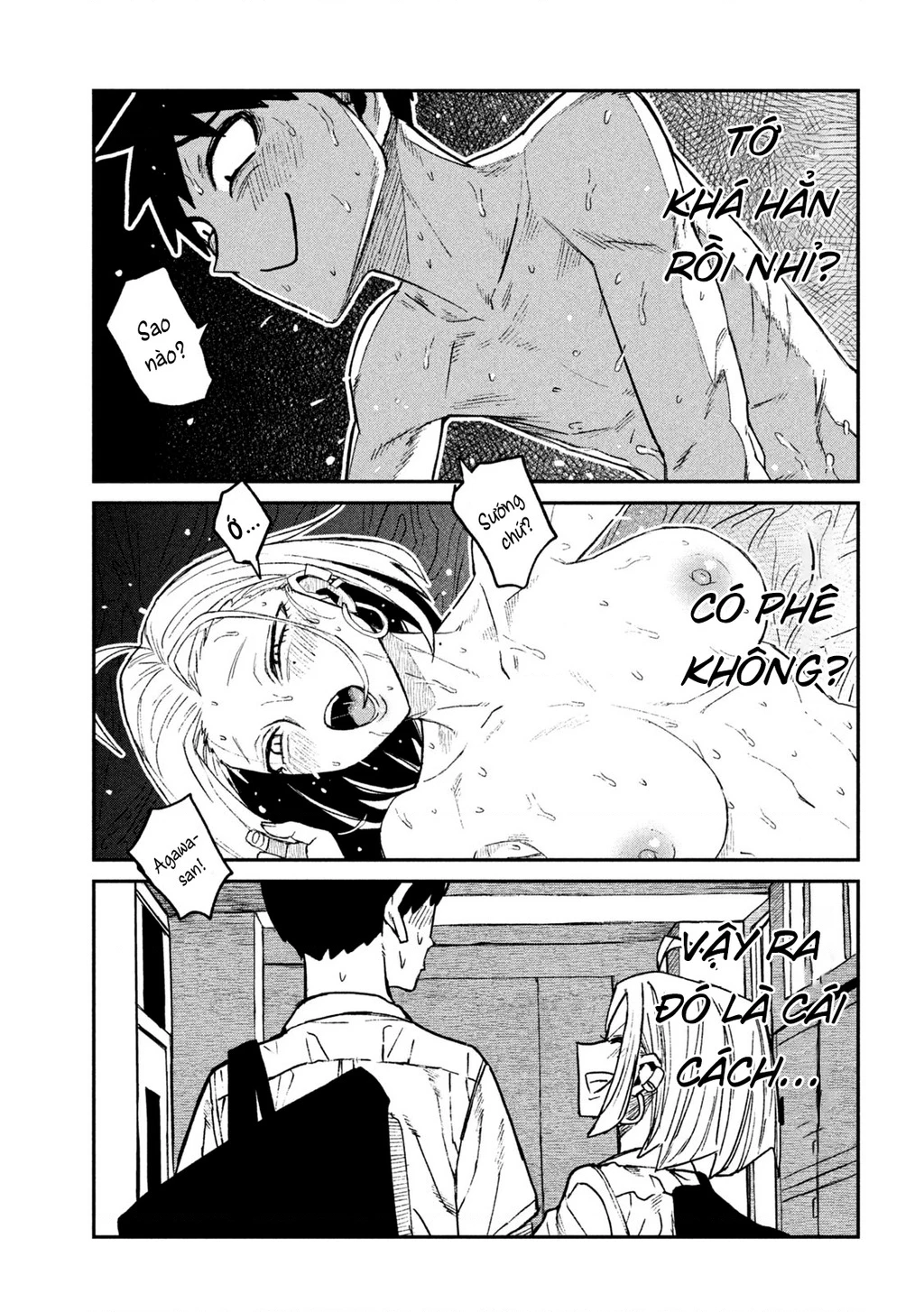 Crush Của Tôi Là Một Đứa Lẳng Lơ Chapter 74 - Trang 2