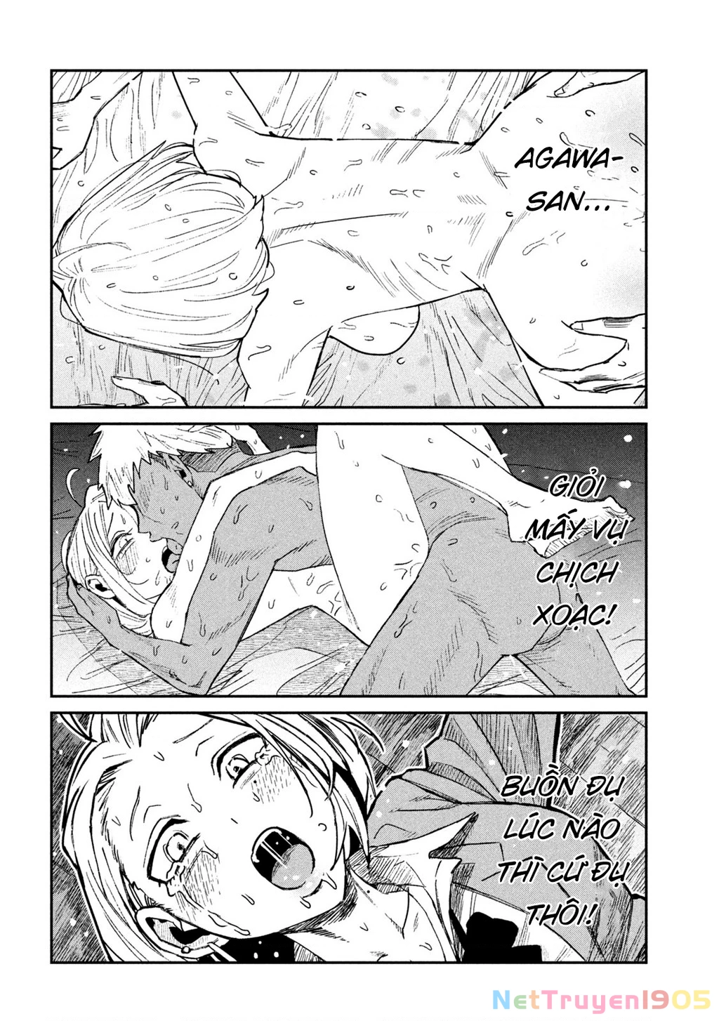 Crush Của Tôi Là Một Đứa Lẳng Lơ Chapter 74 - Trang 2