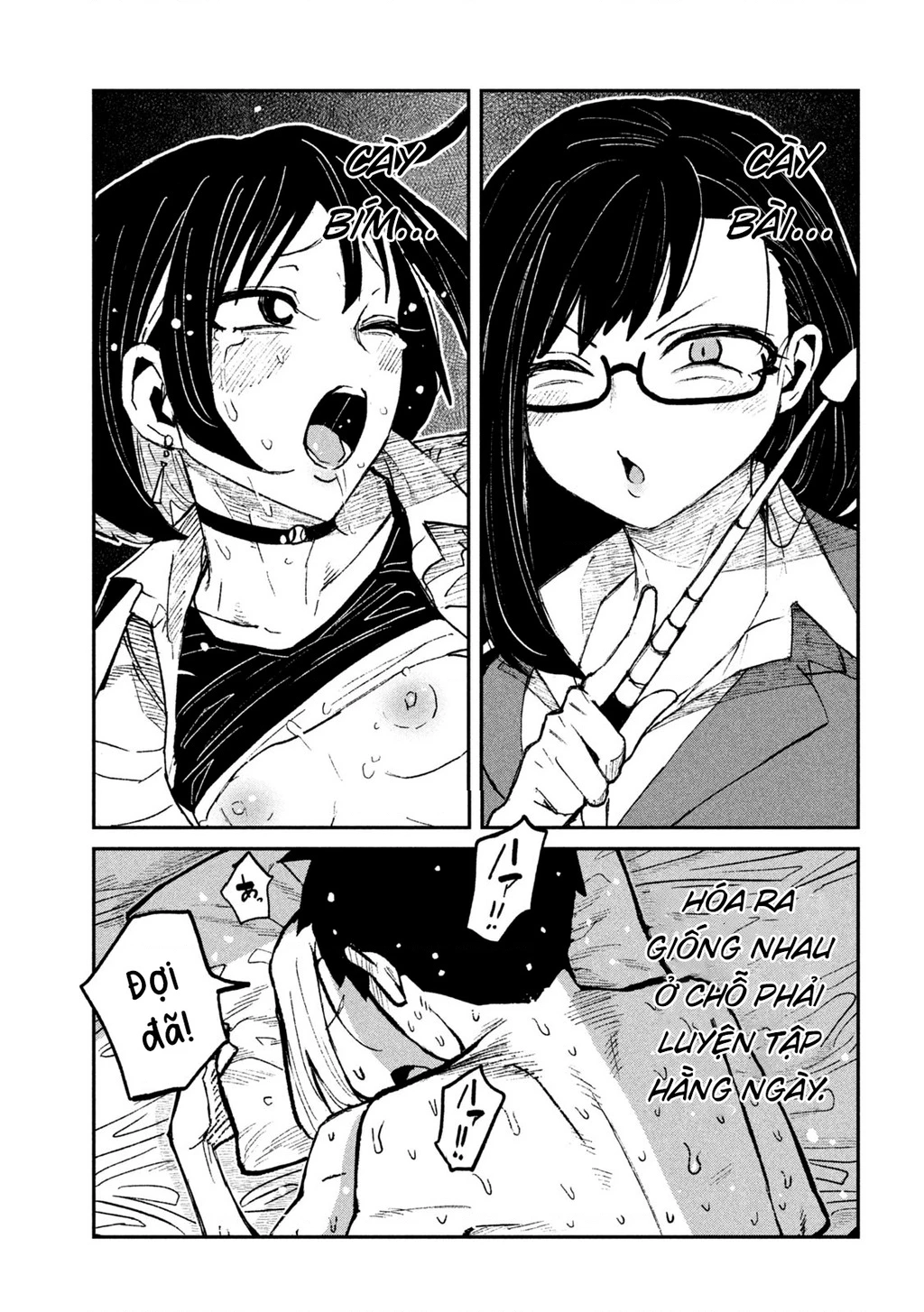Crush Của Tôi Là Một Đứa Lẳng Lơ Chapter 74 - Trang 2