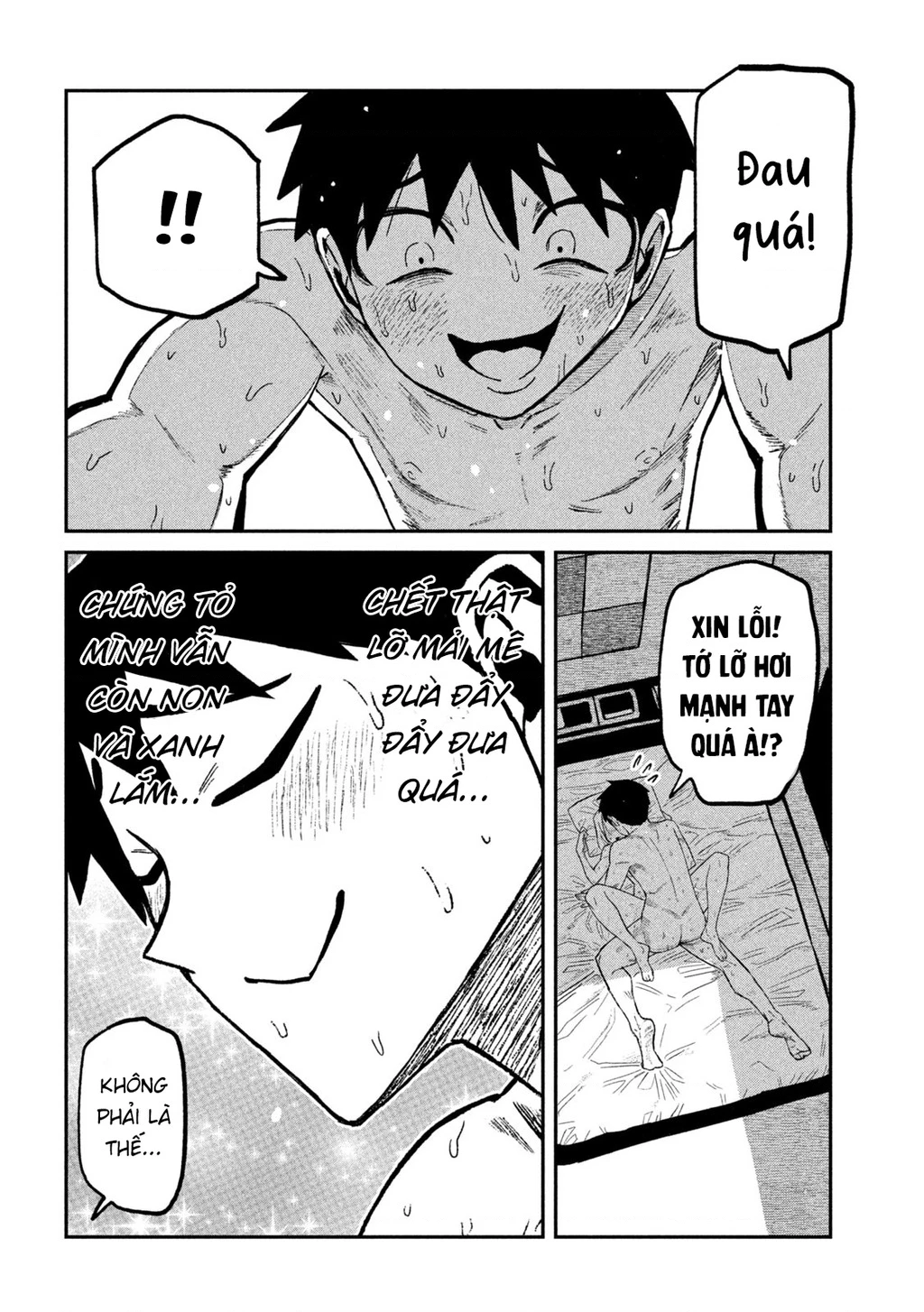 Crush Của Tôi Là Một Đứa Lẳng Lơ Chapter 74 - Trang 2