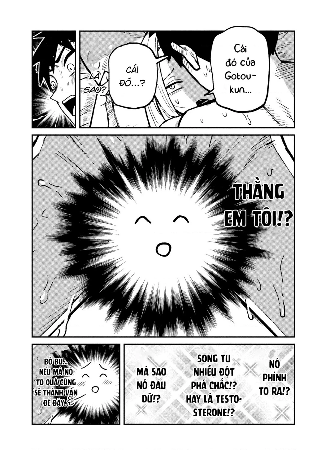 Crush Của Tôi Là Một Đứa Lẳng Lơ Chapter 74 - Trang 2